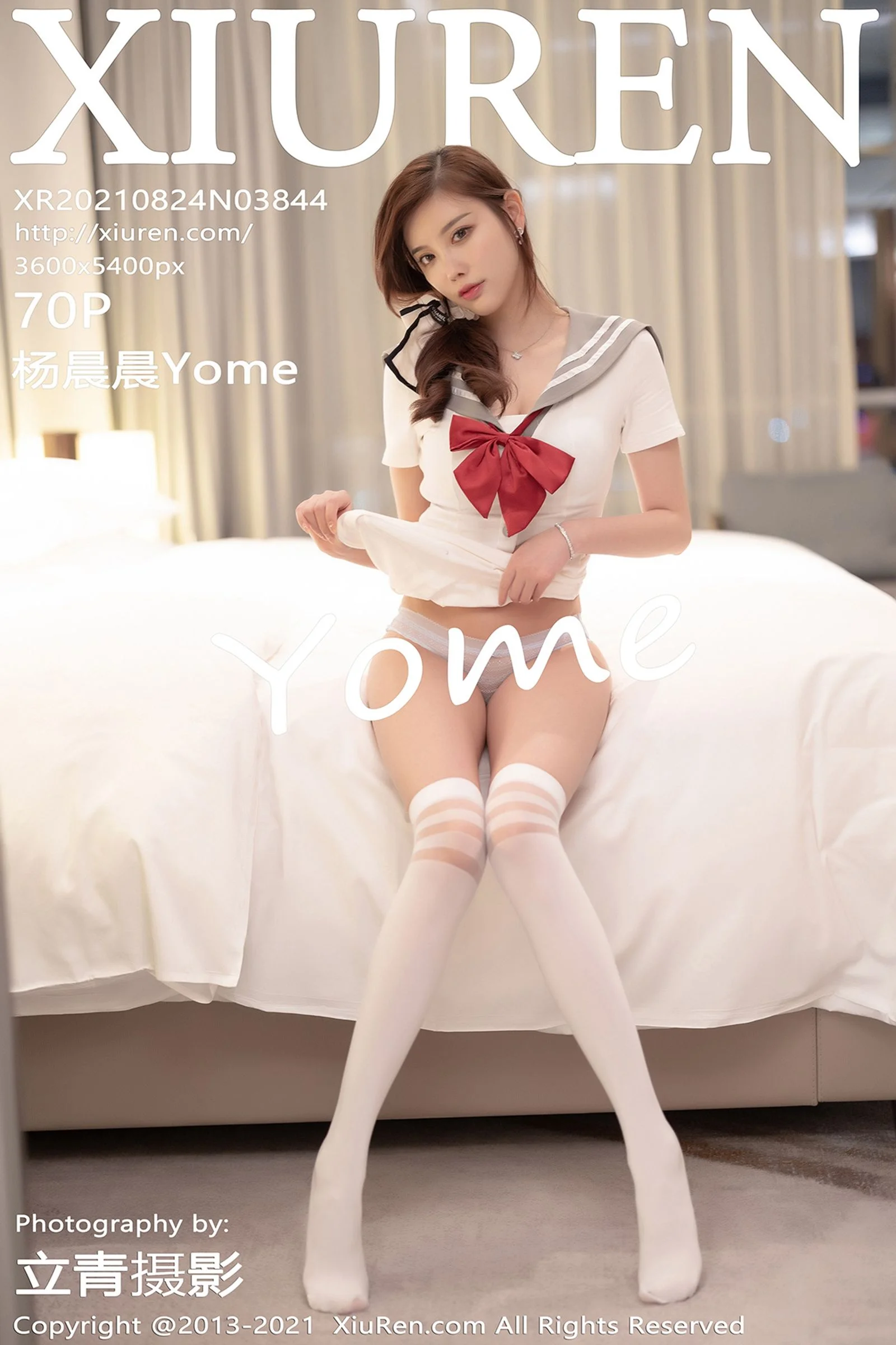 杨晨晨Yome - Photo 71