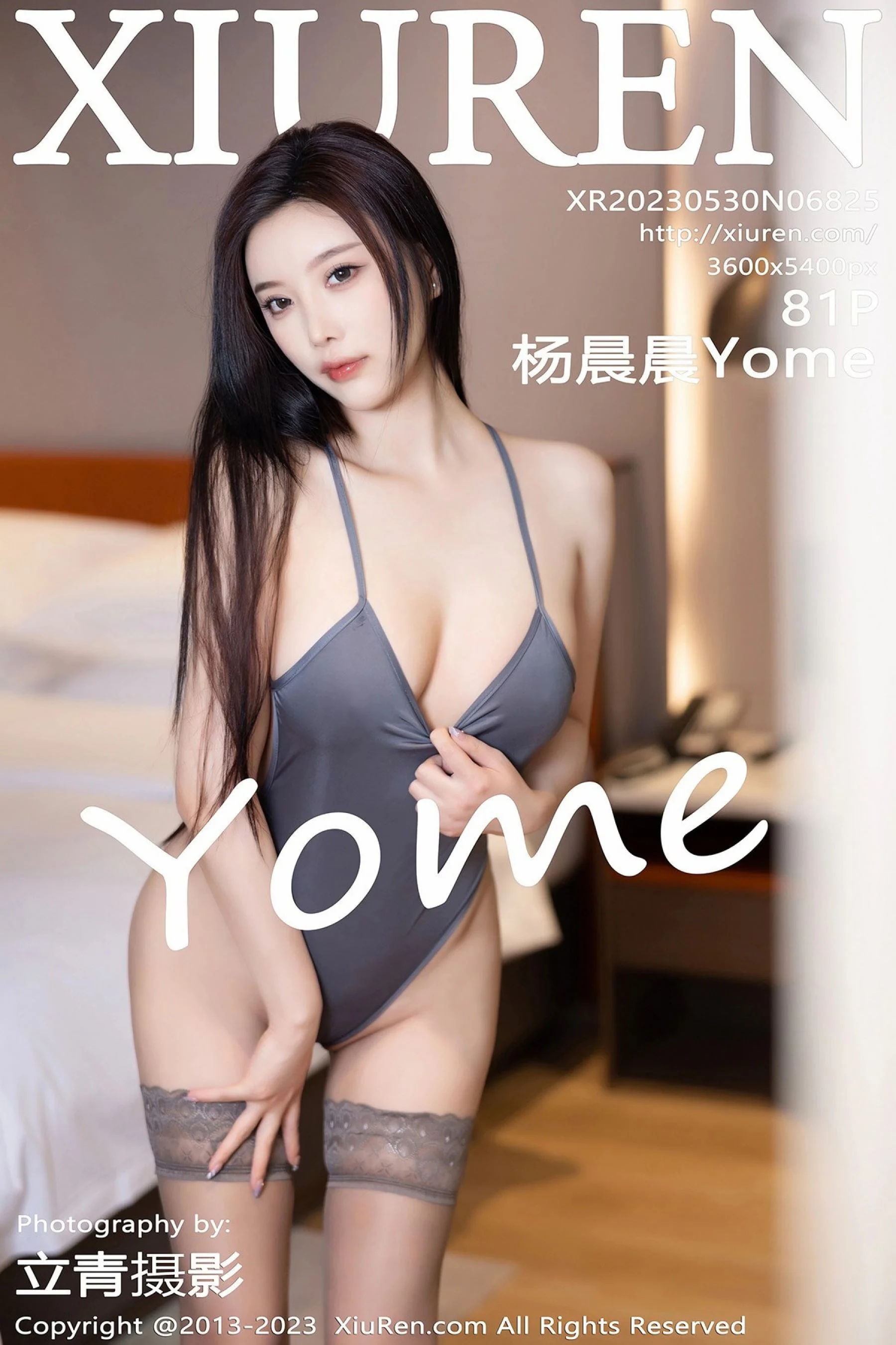 杨晨晨Yome