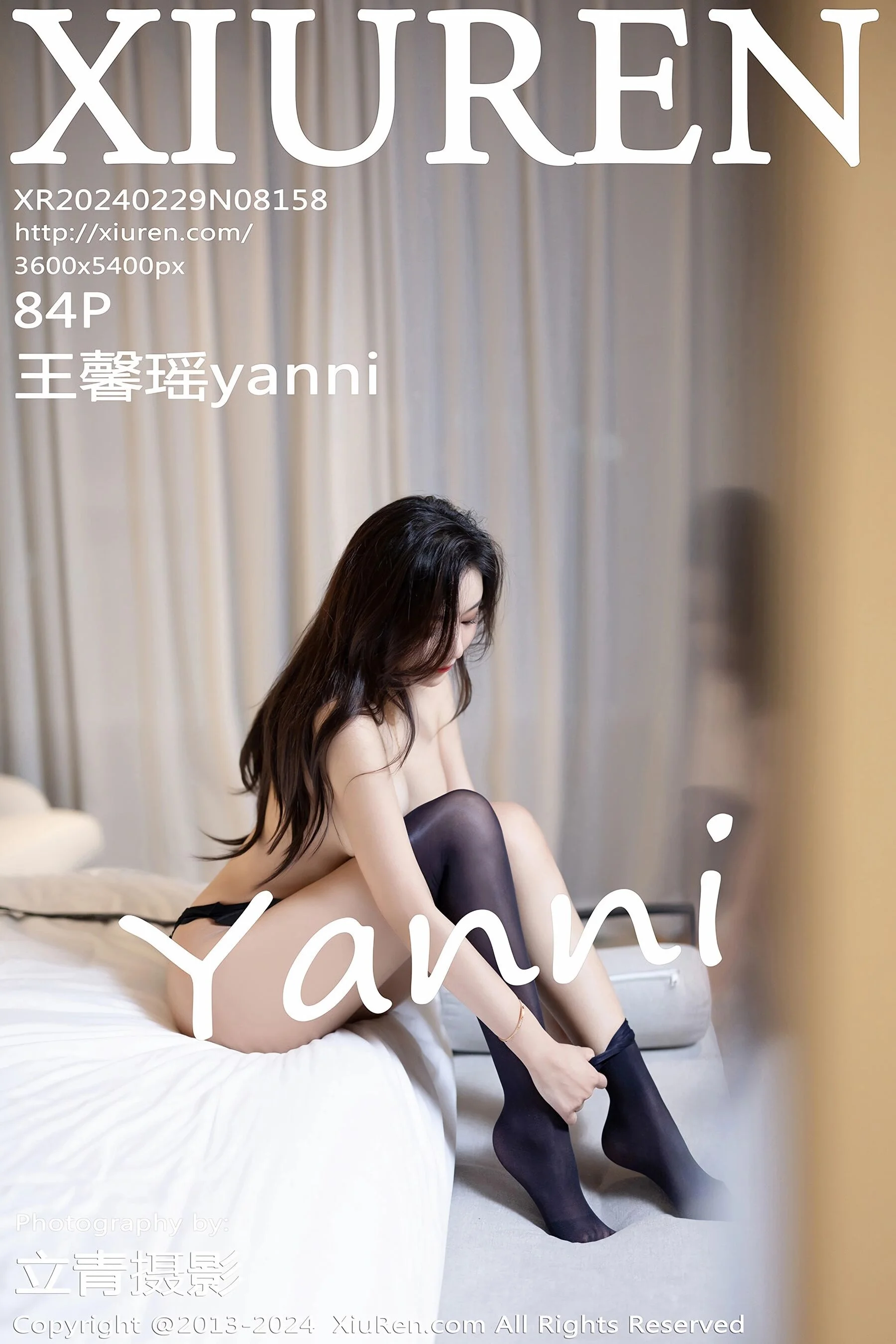 王馨瑶yanni