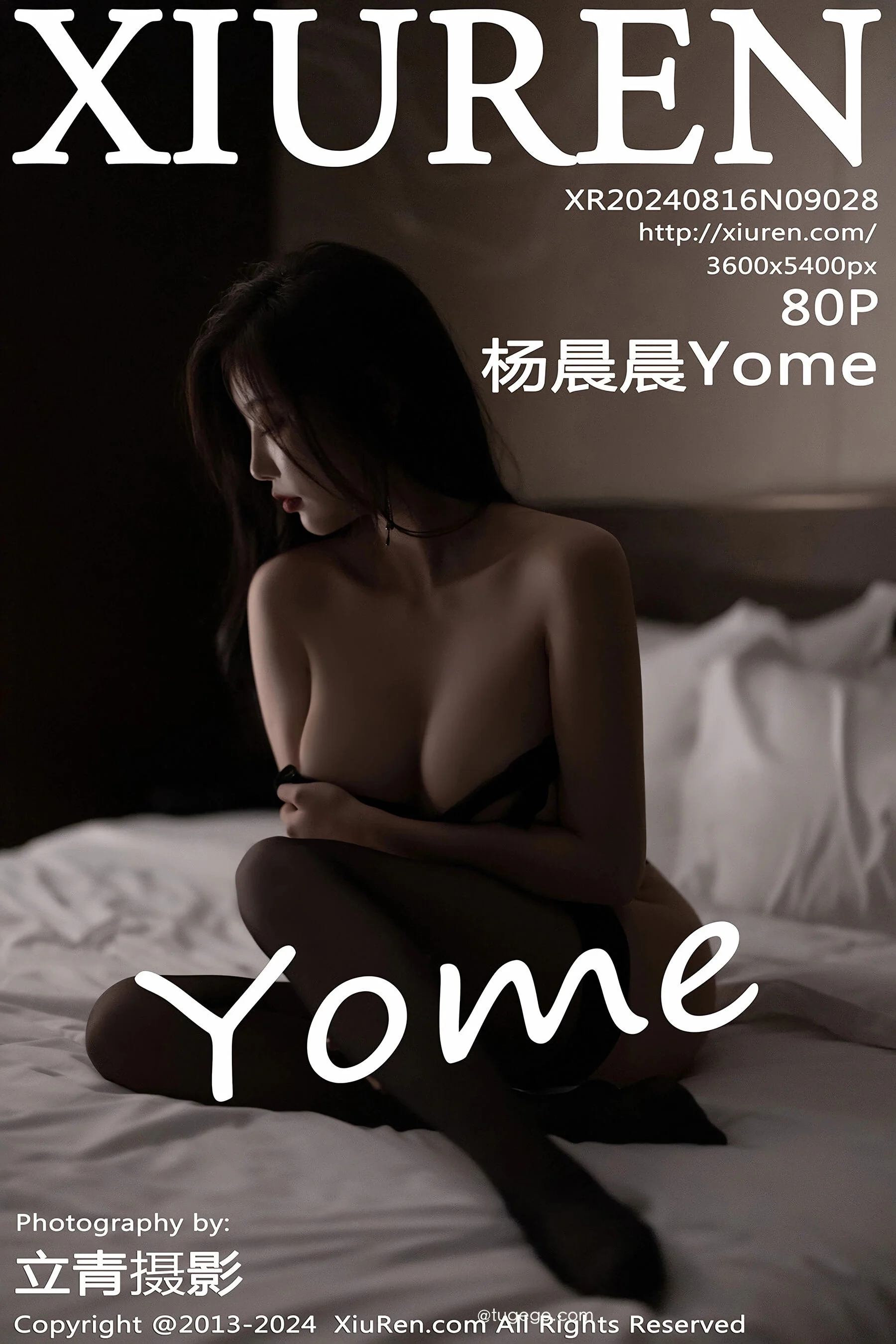 杨晨晨Yome