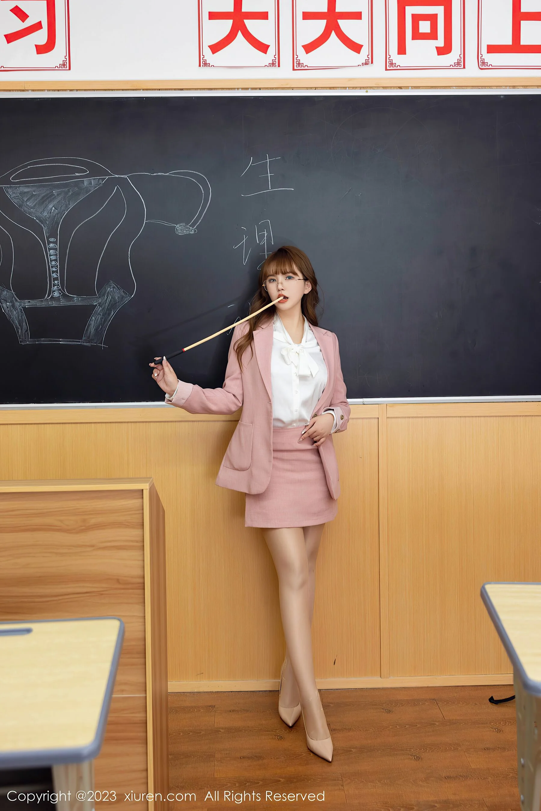 张思允Nice - Photo 9