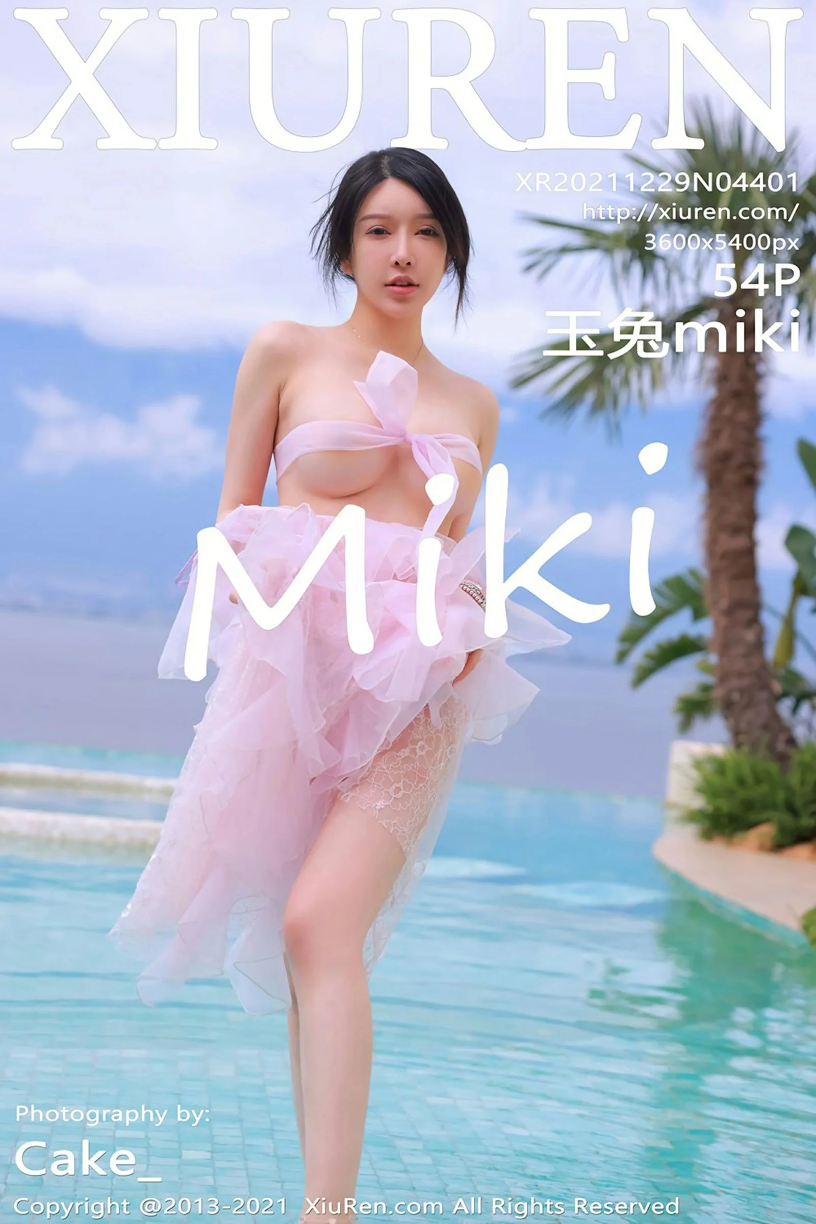 玉兔miki