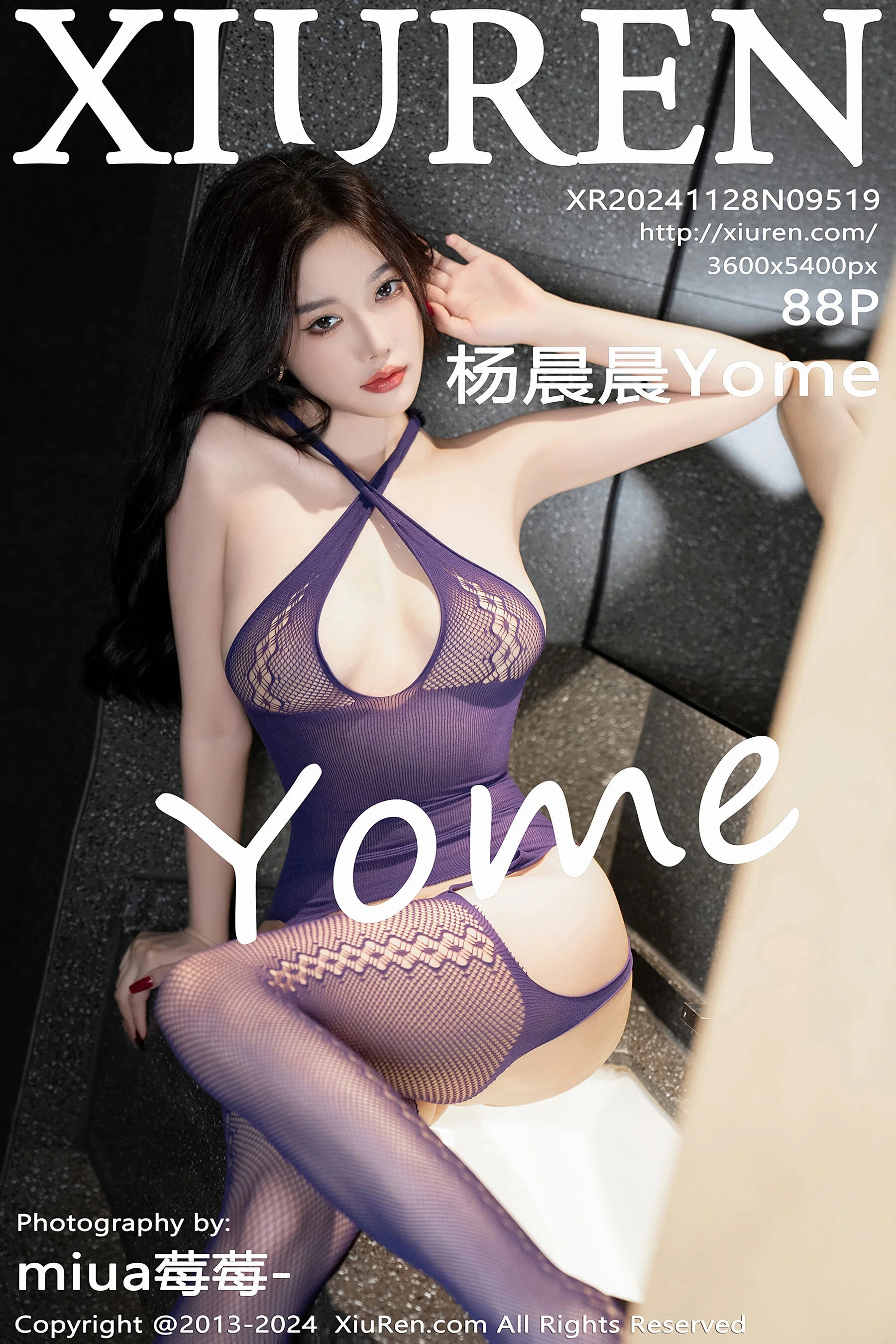 杨晨晨Yome