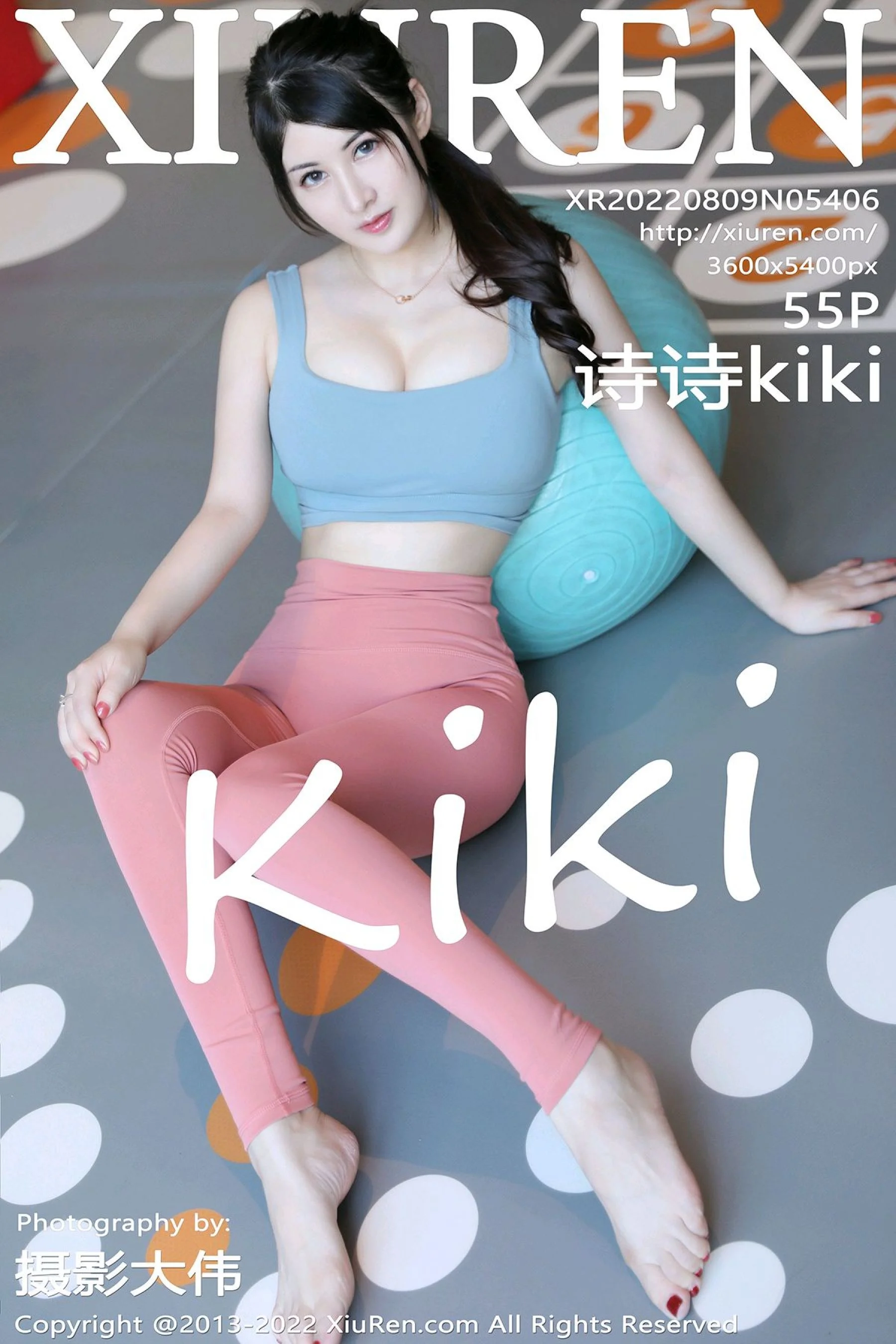 诗诗kiki