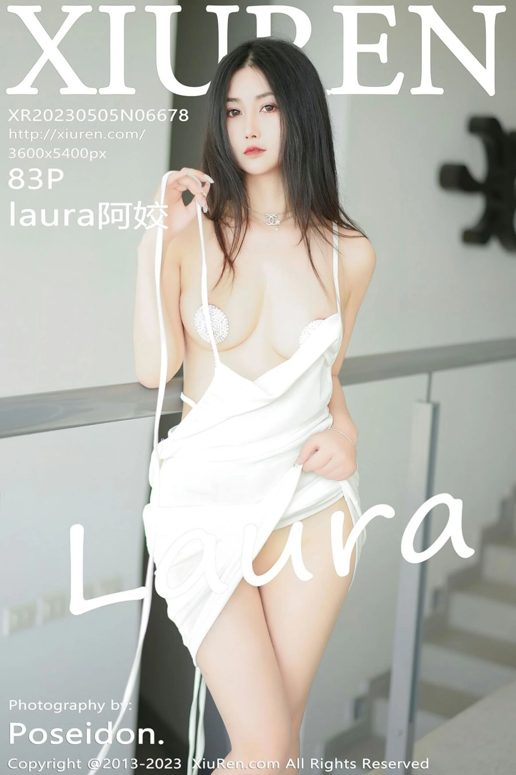 laura阿姣
