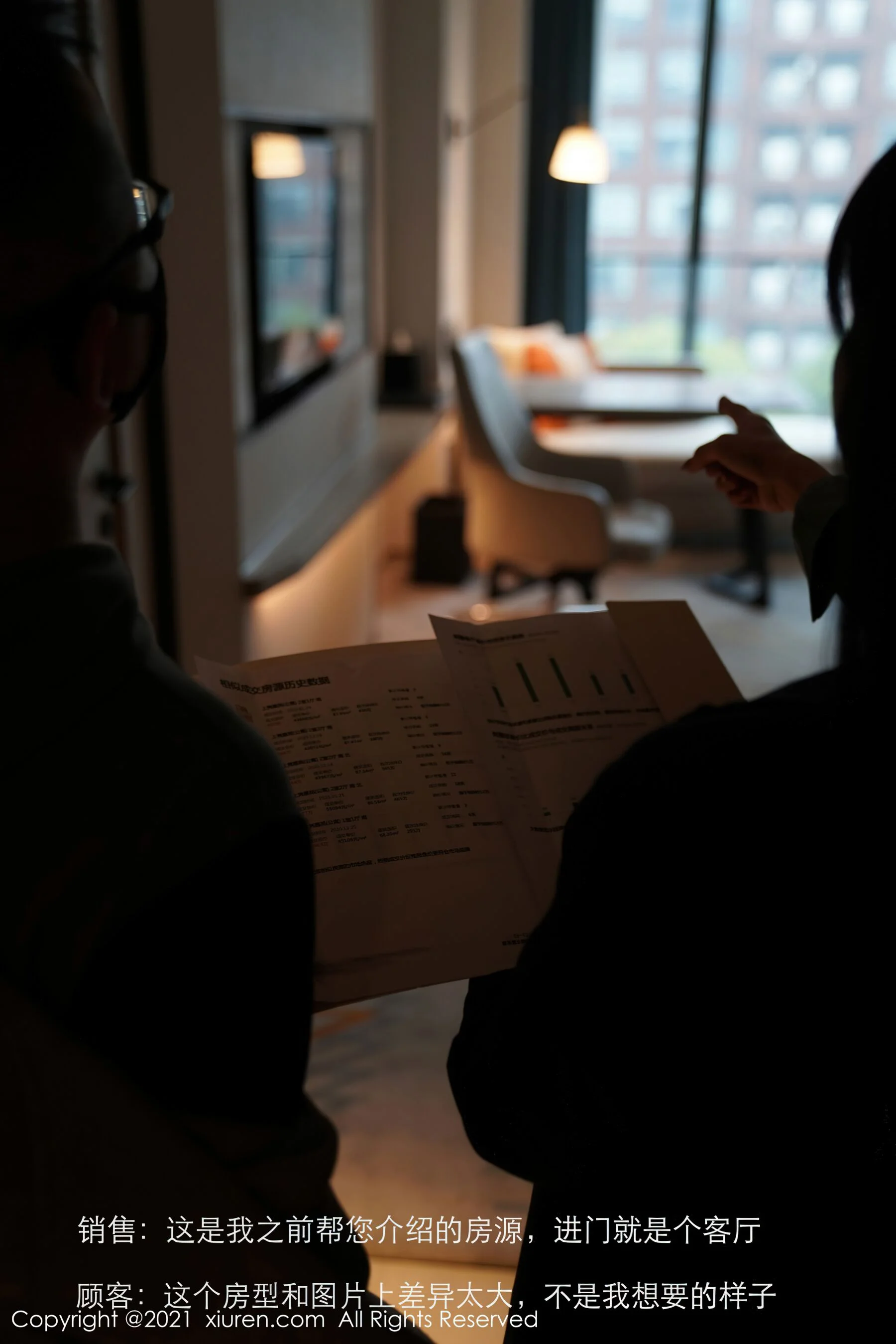 周于希Sandy - Photo 3