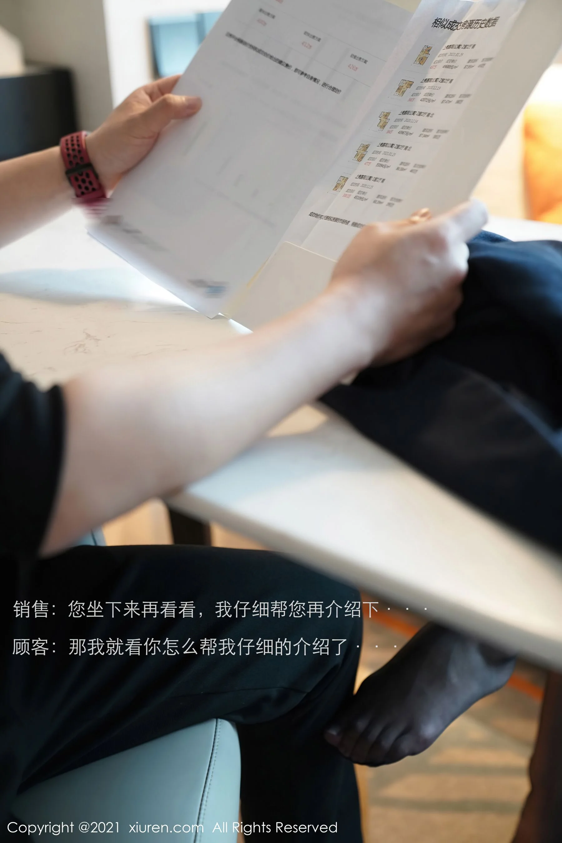 周于希Sandy - Photo 5