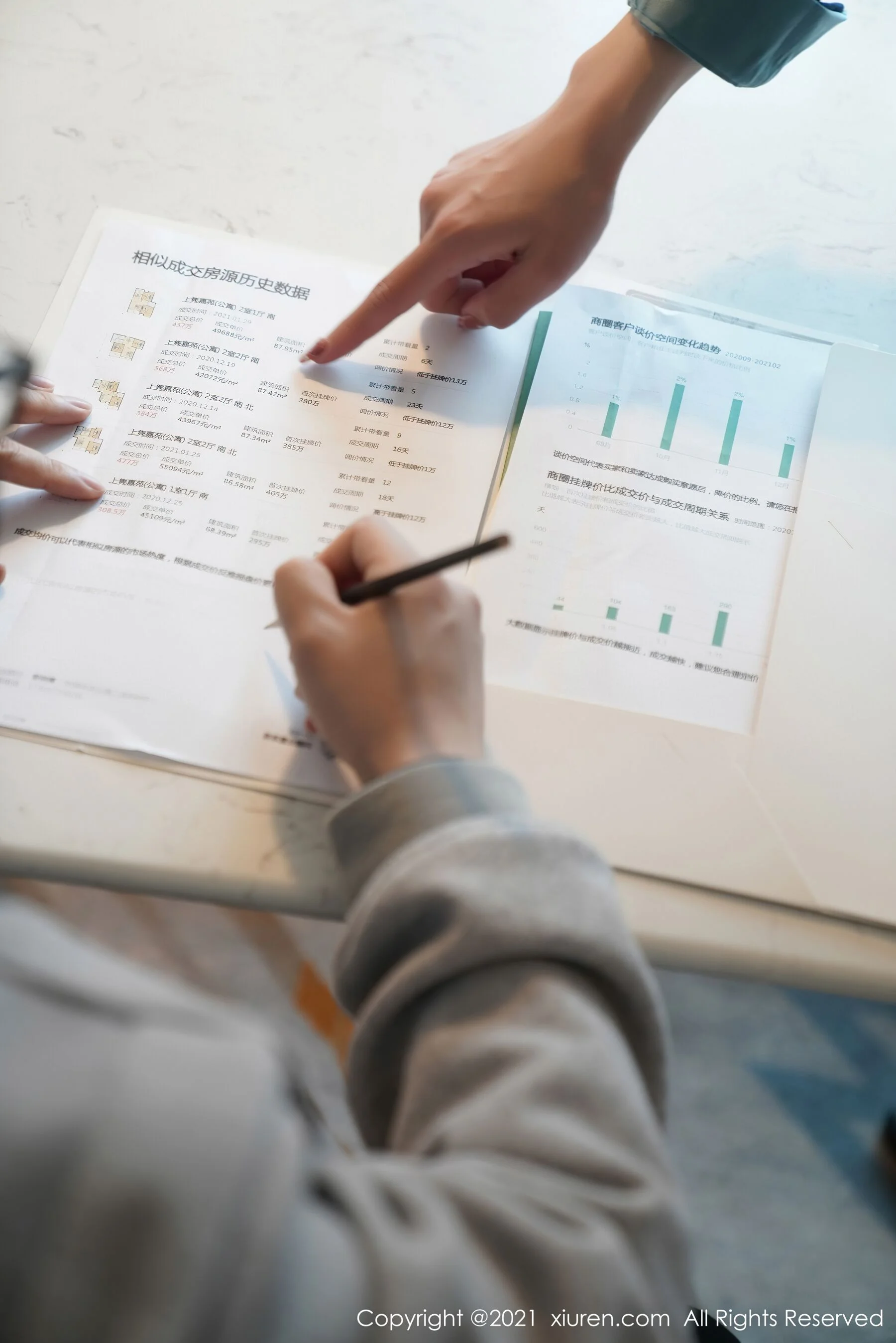 周于希Sandy - Photo 30