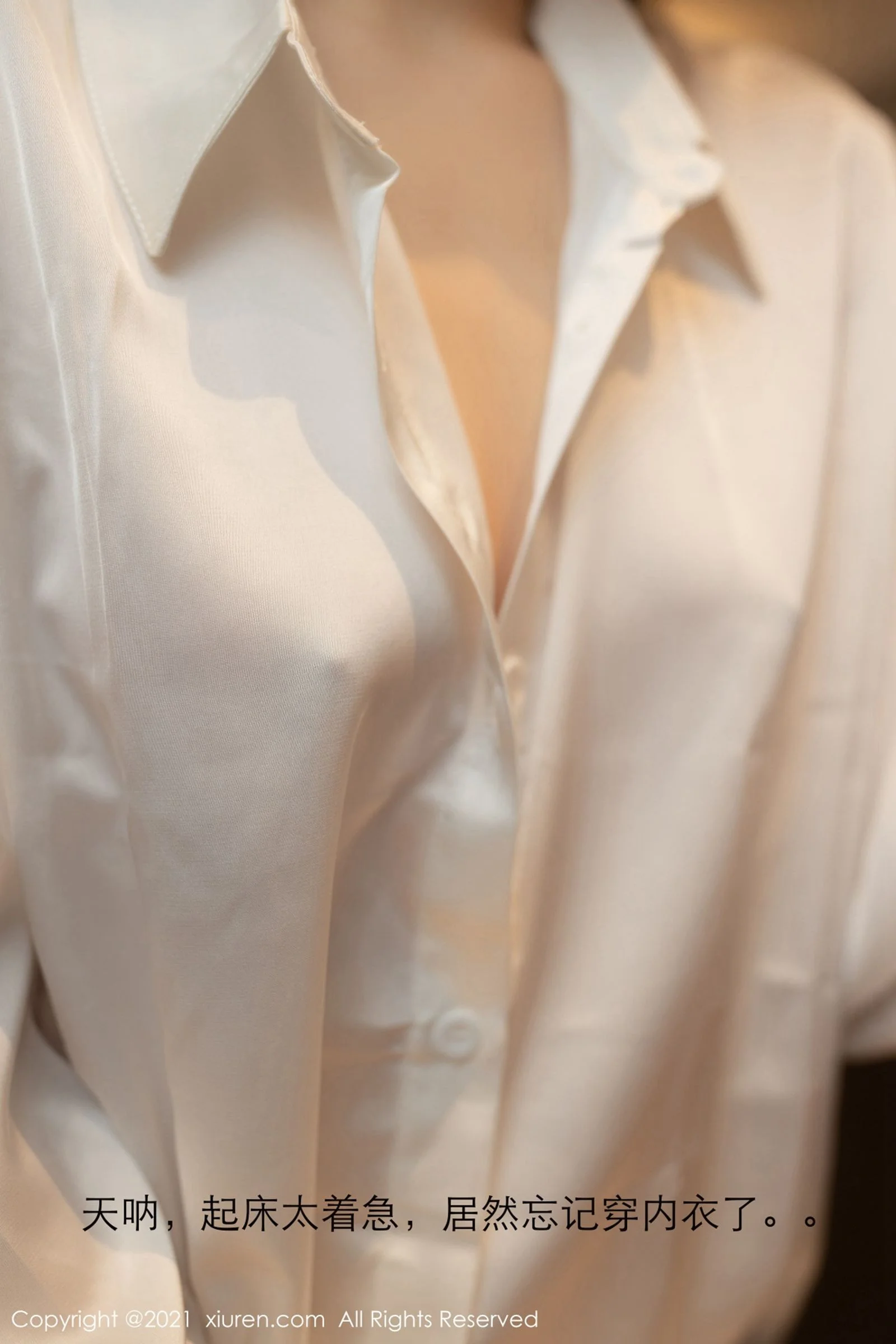 鱼子酱Fish - Photo 68