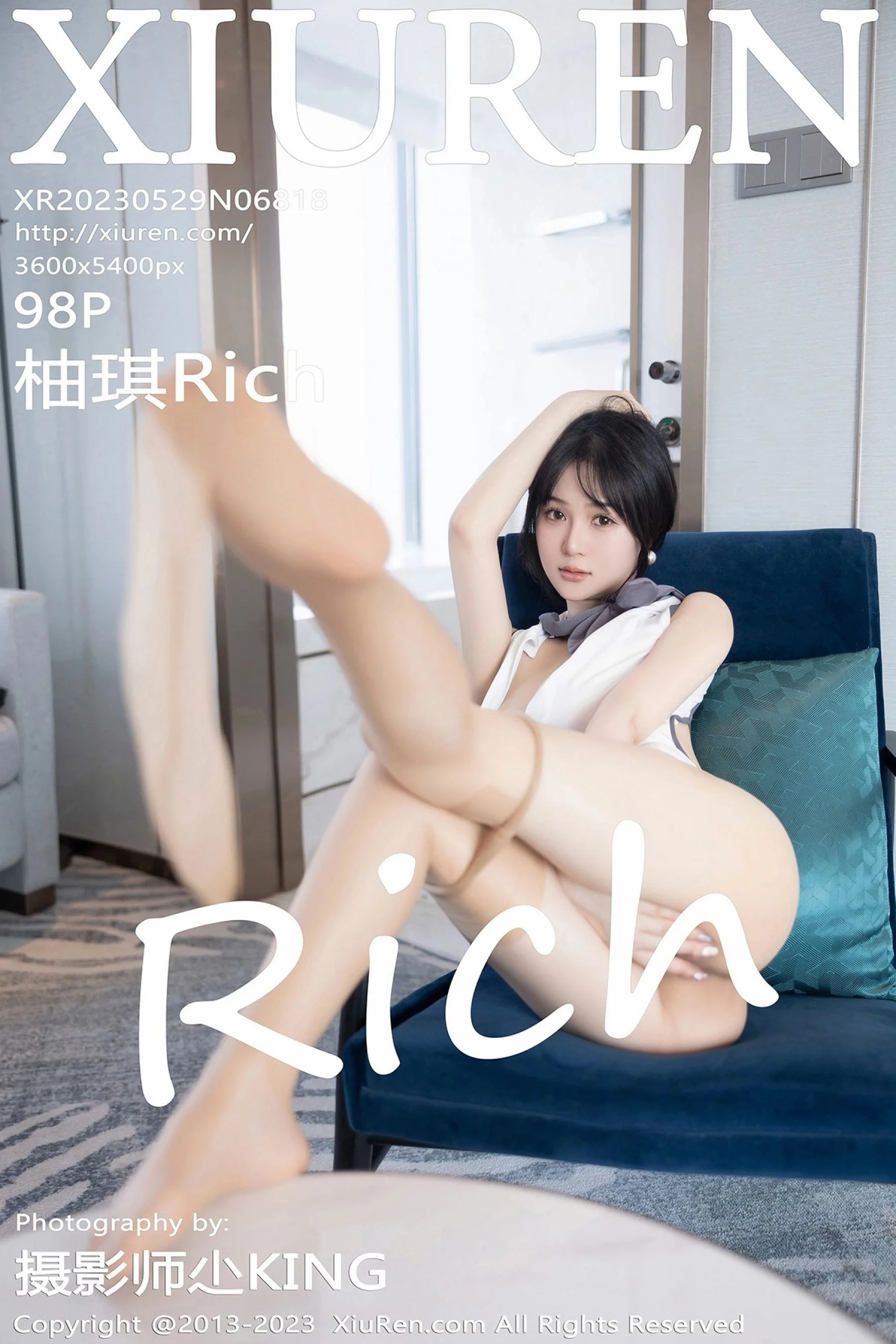 柚琪Rich