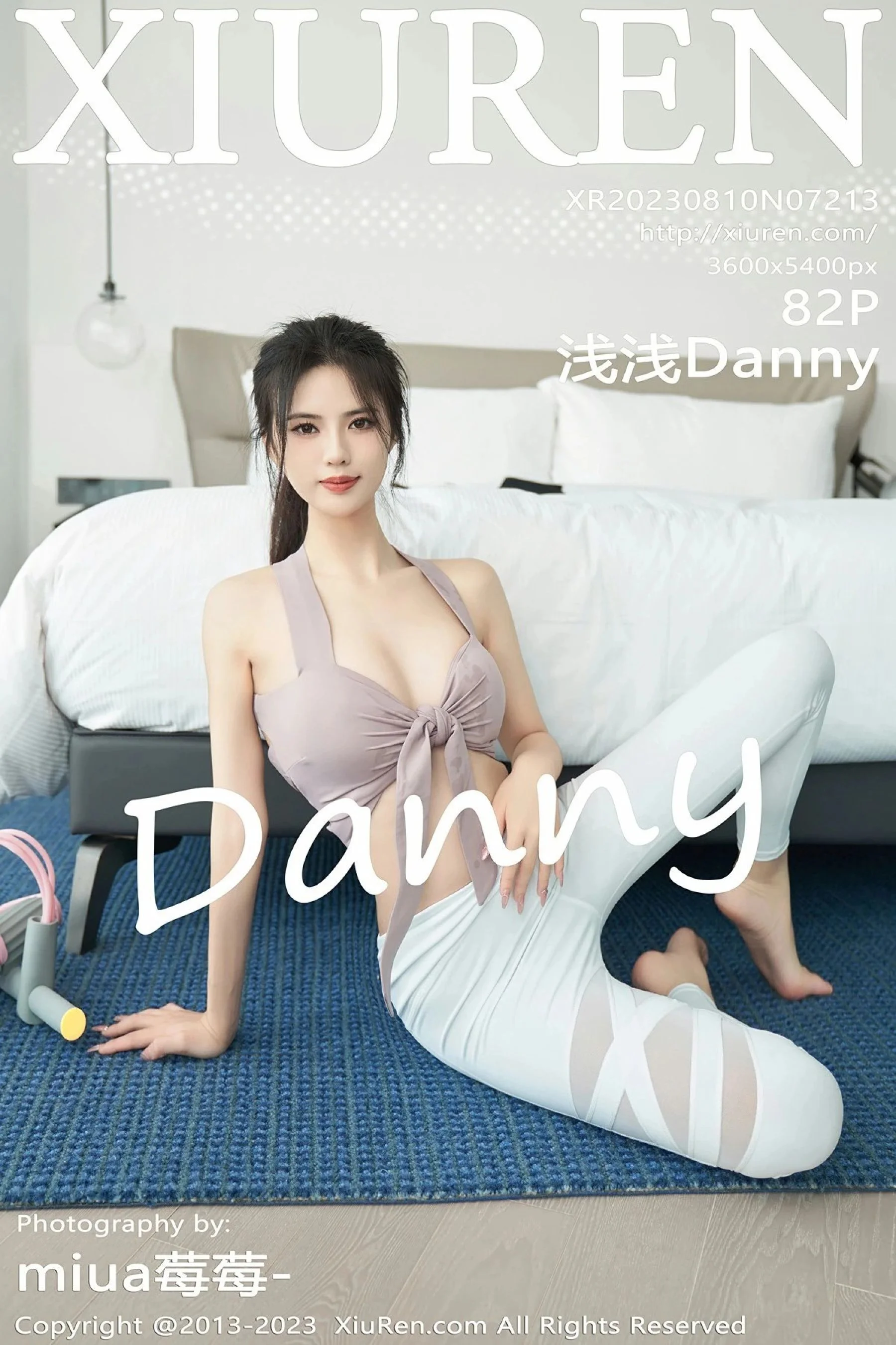 浅浅Danny