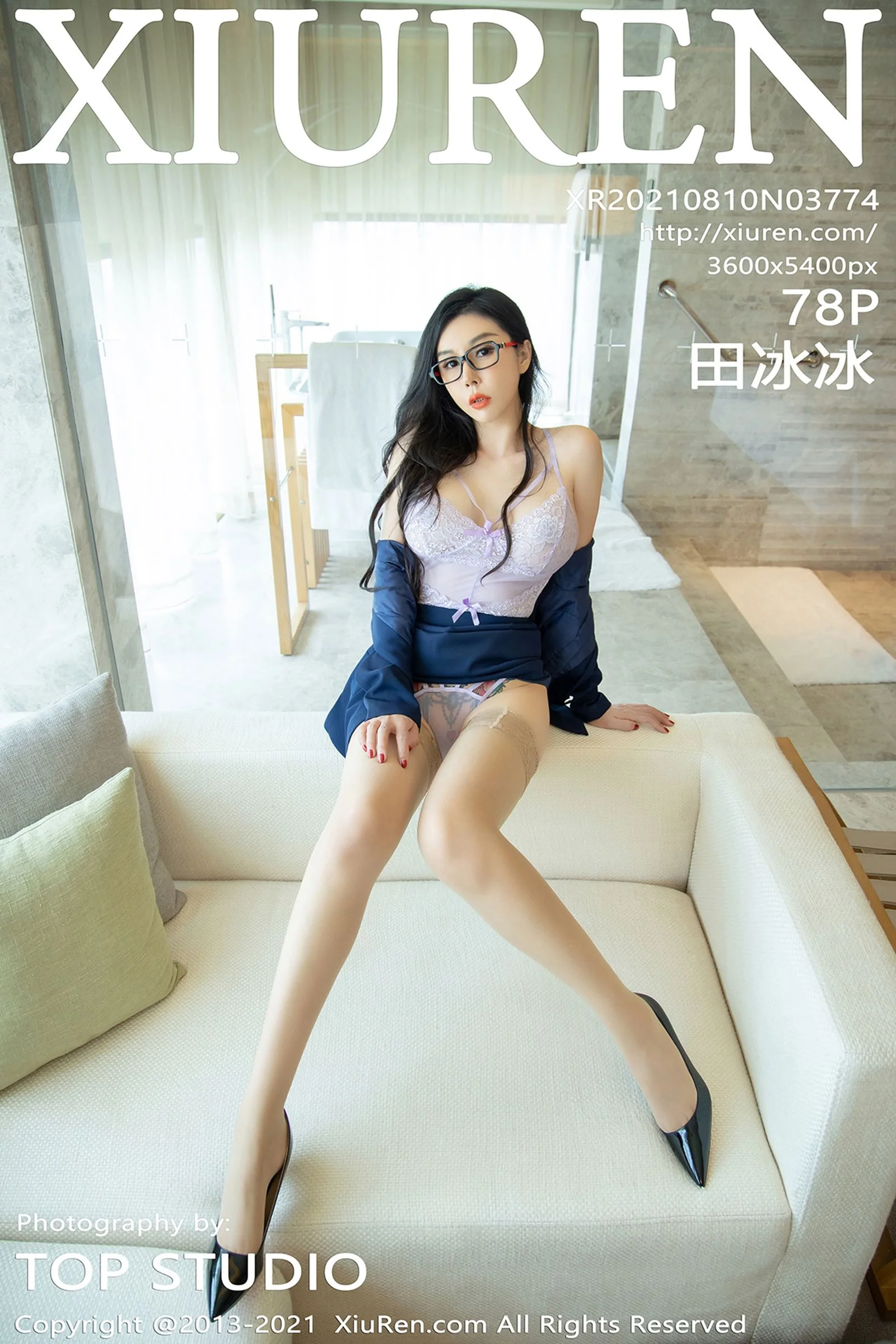 田冰冰 - Photo 79