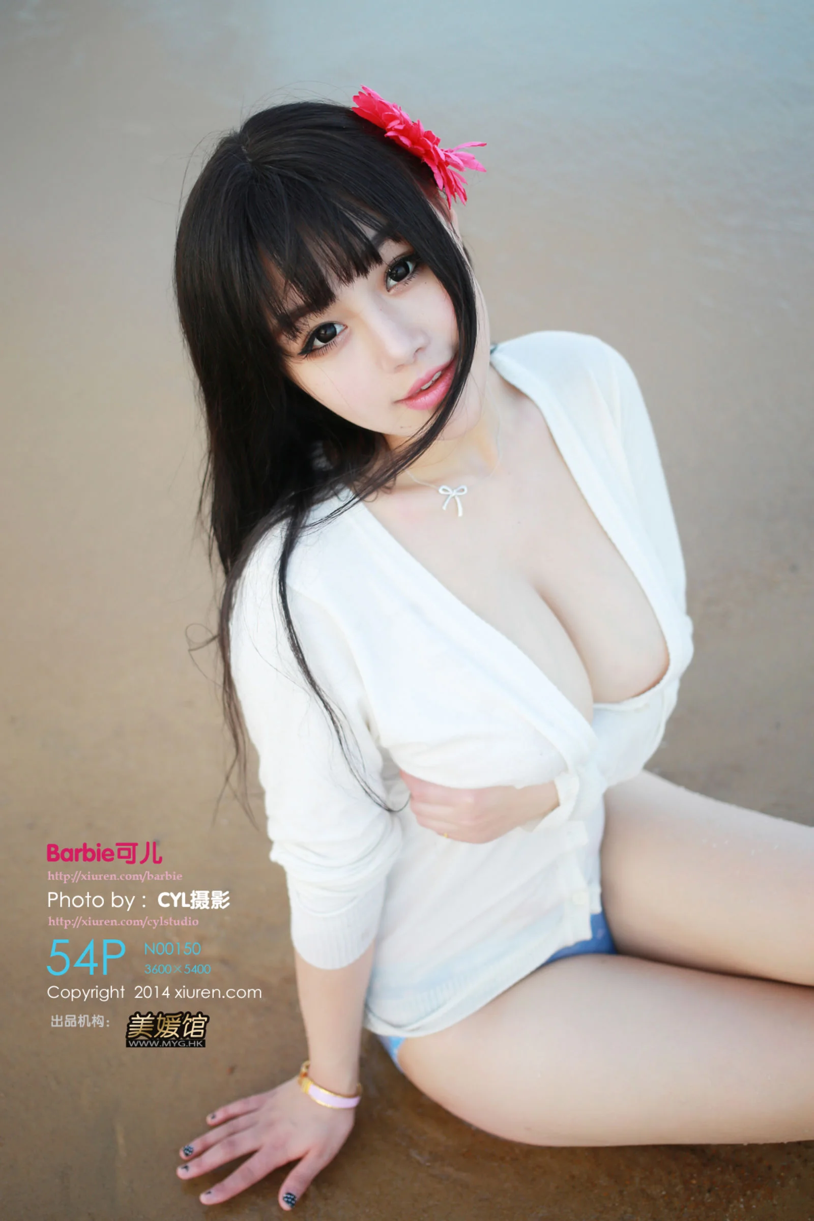 Barbie可儿