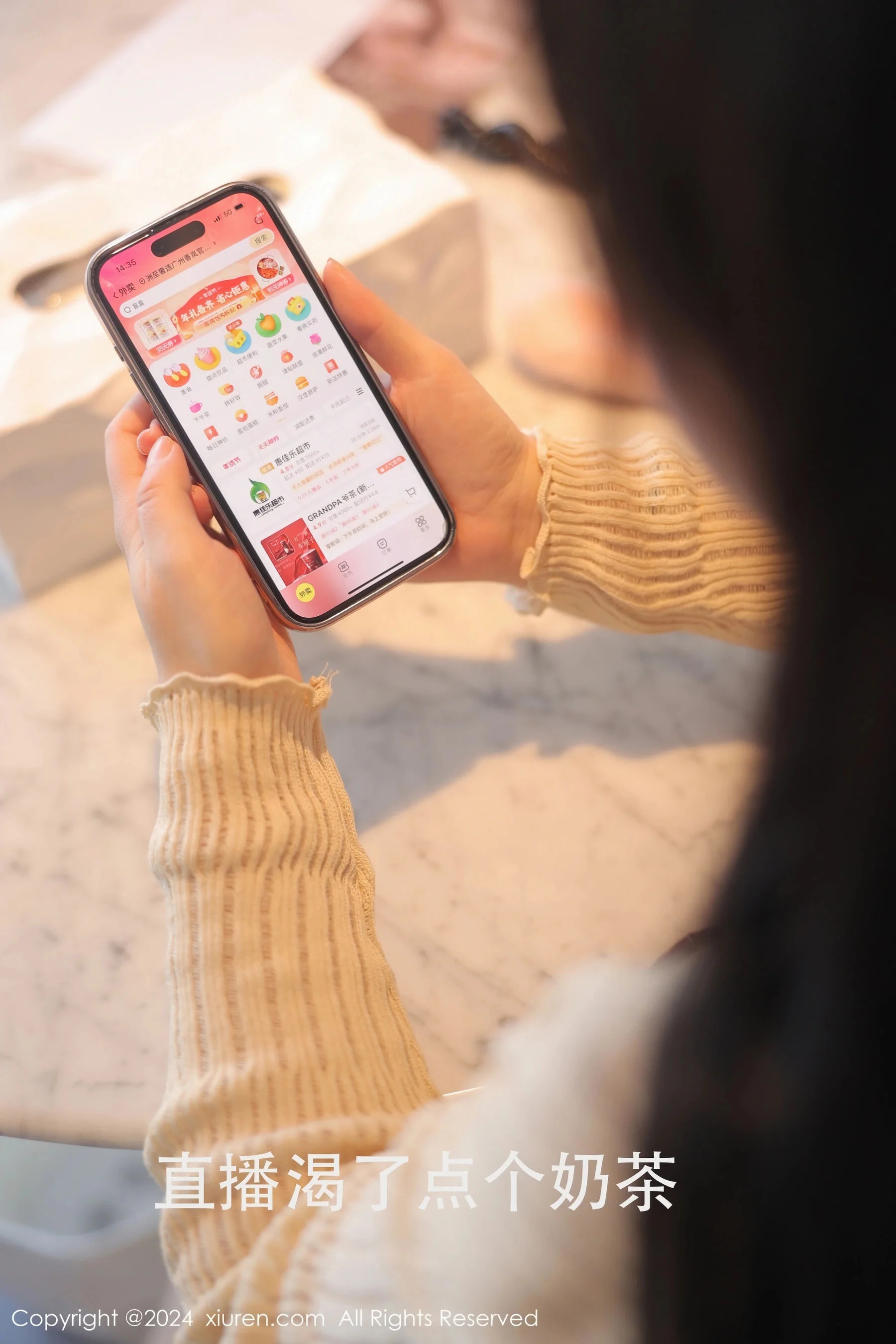 小薯条nienie - Photo 3