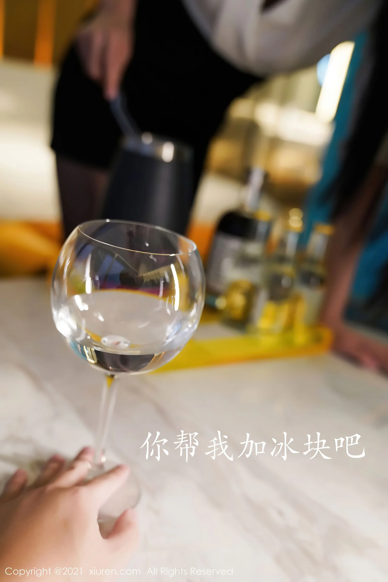 葛征净高184cm - Photo 5