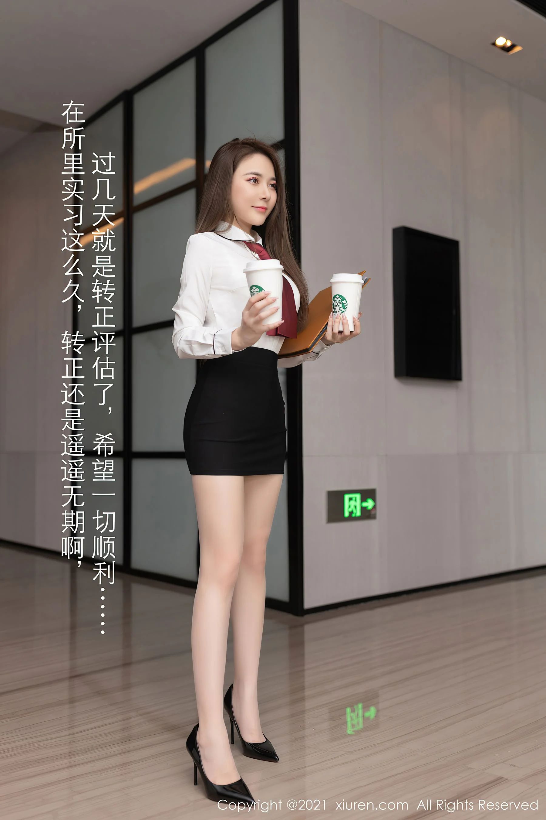 鱼子酱Fish - Photo 2