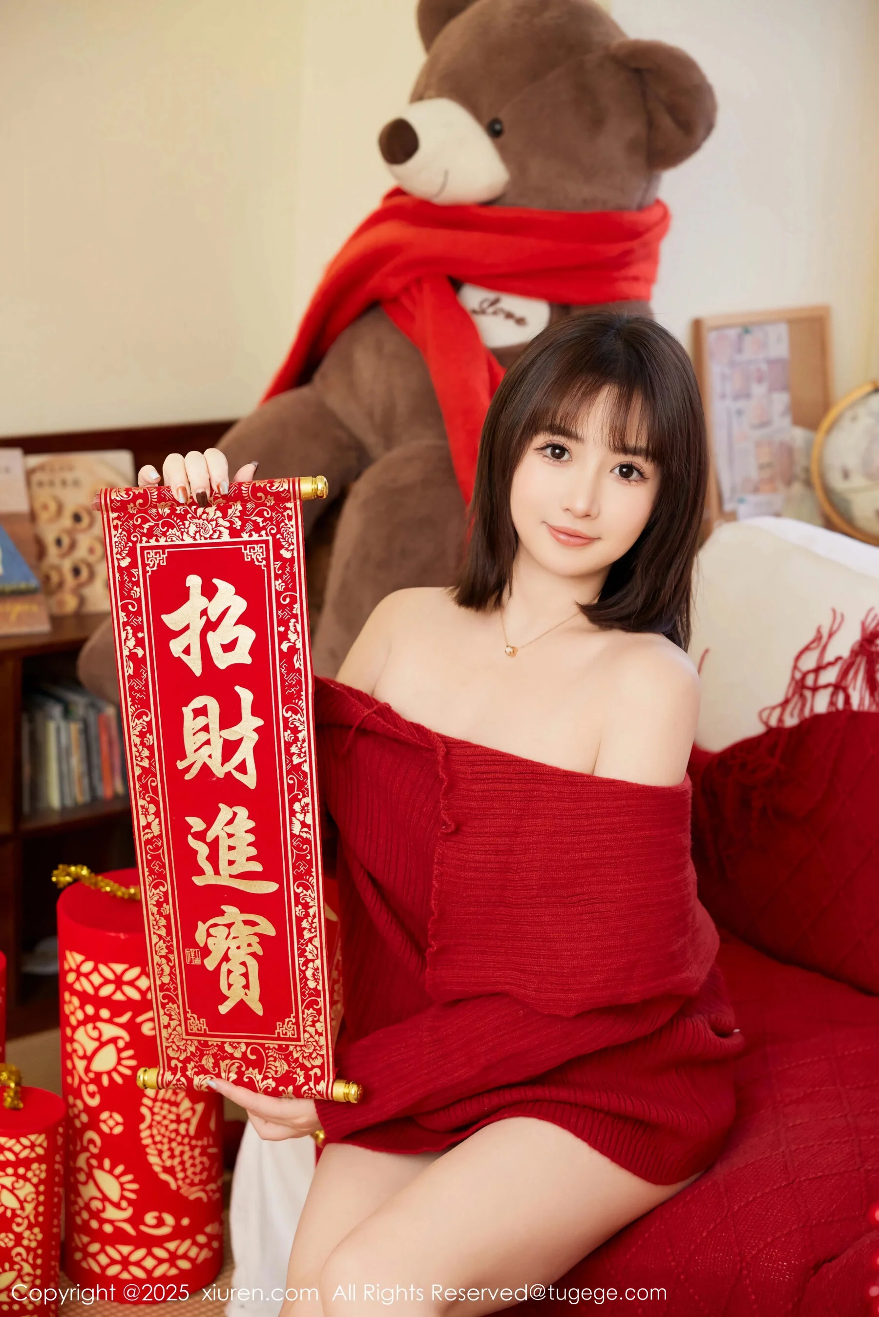 养乐多Doll - Photo 25