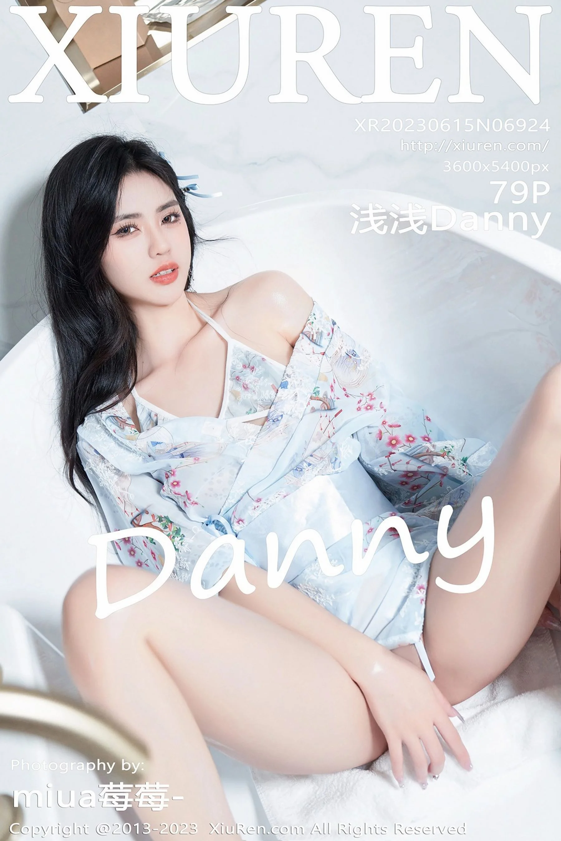 浅浅Danny