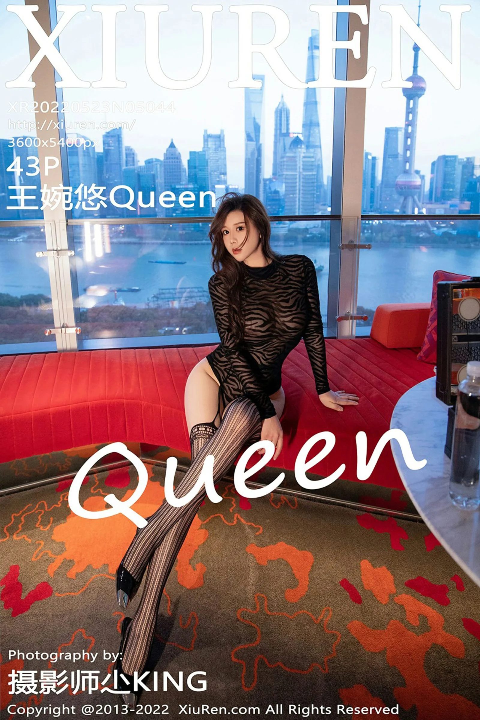 王婉悠Queen