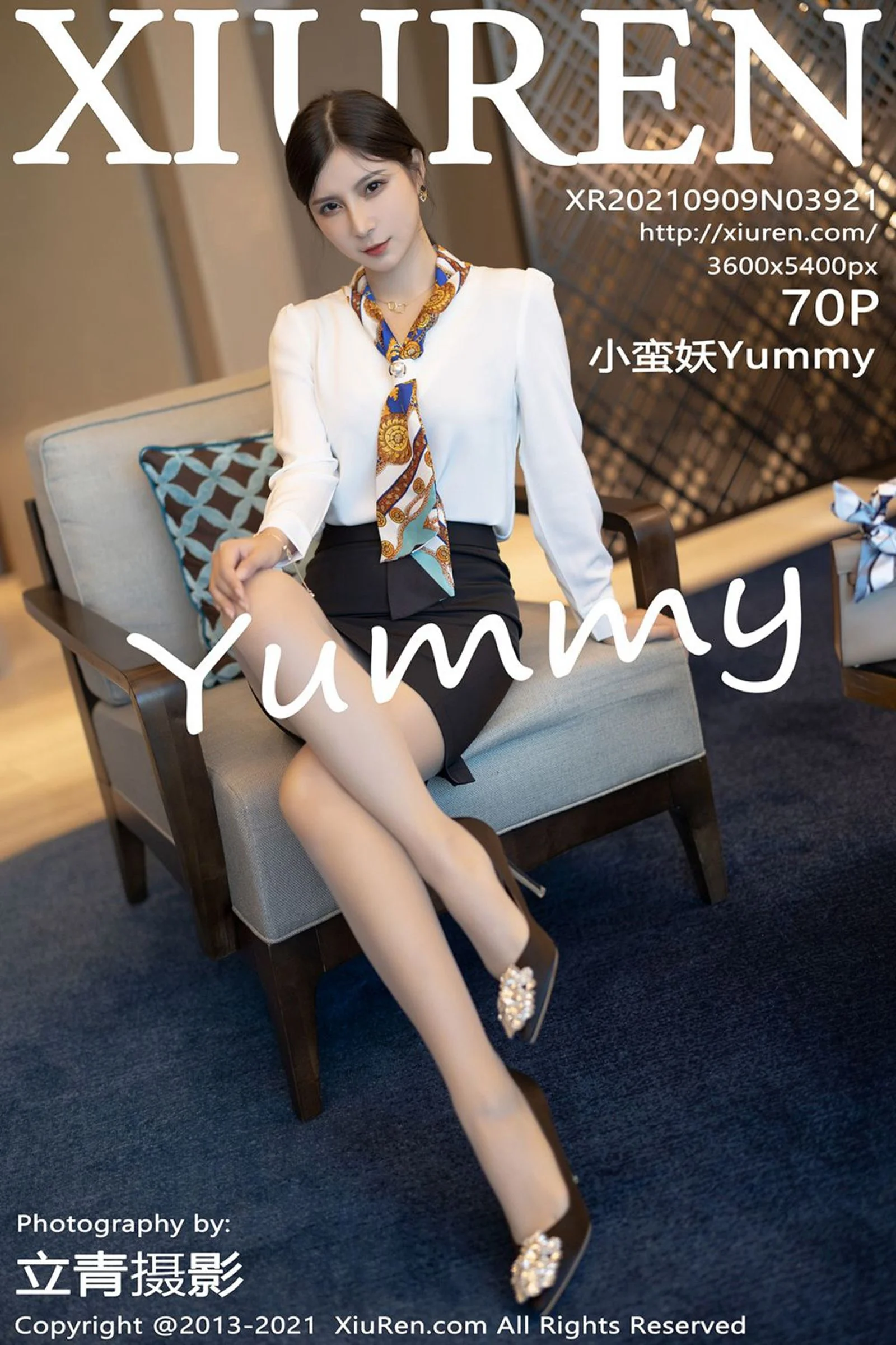 小蛮妖Yummy - Photo 71