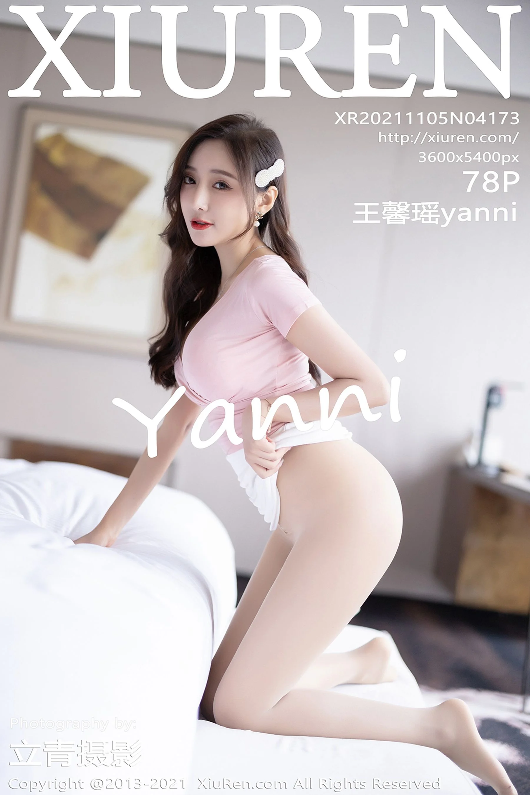 王馨瑶yanni - Photo 79