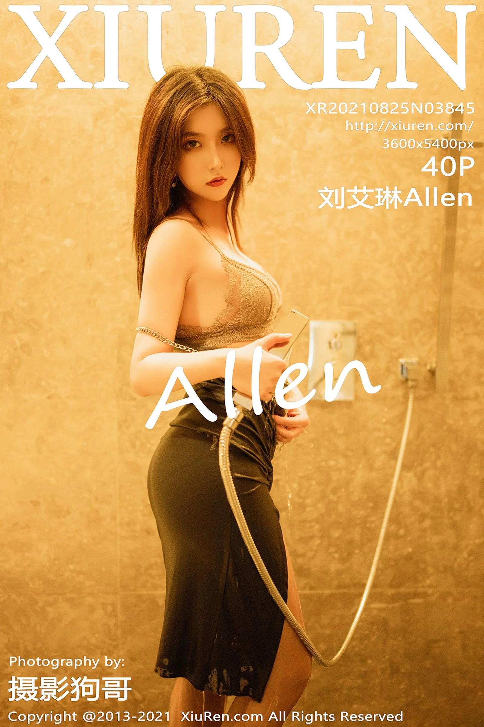 刘艾琳Allen - Photo 41