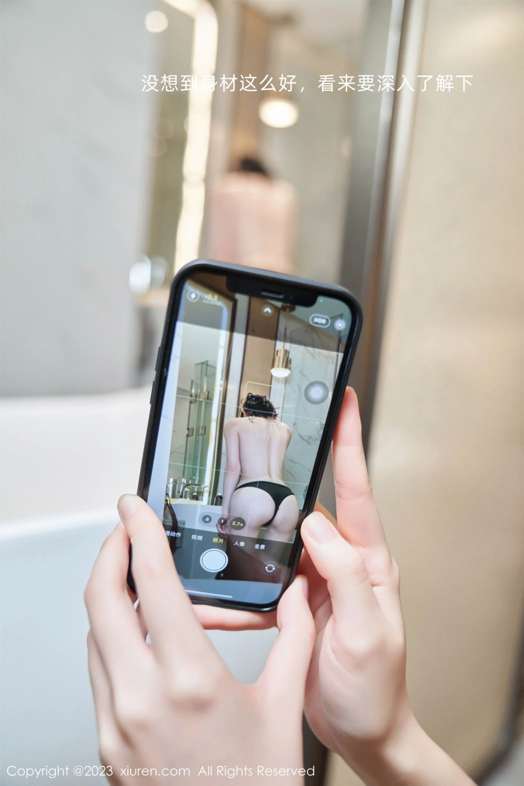 周于希Sally - Photo 3