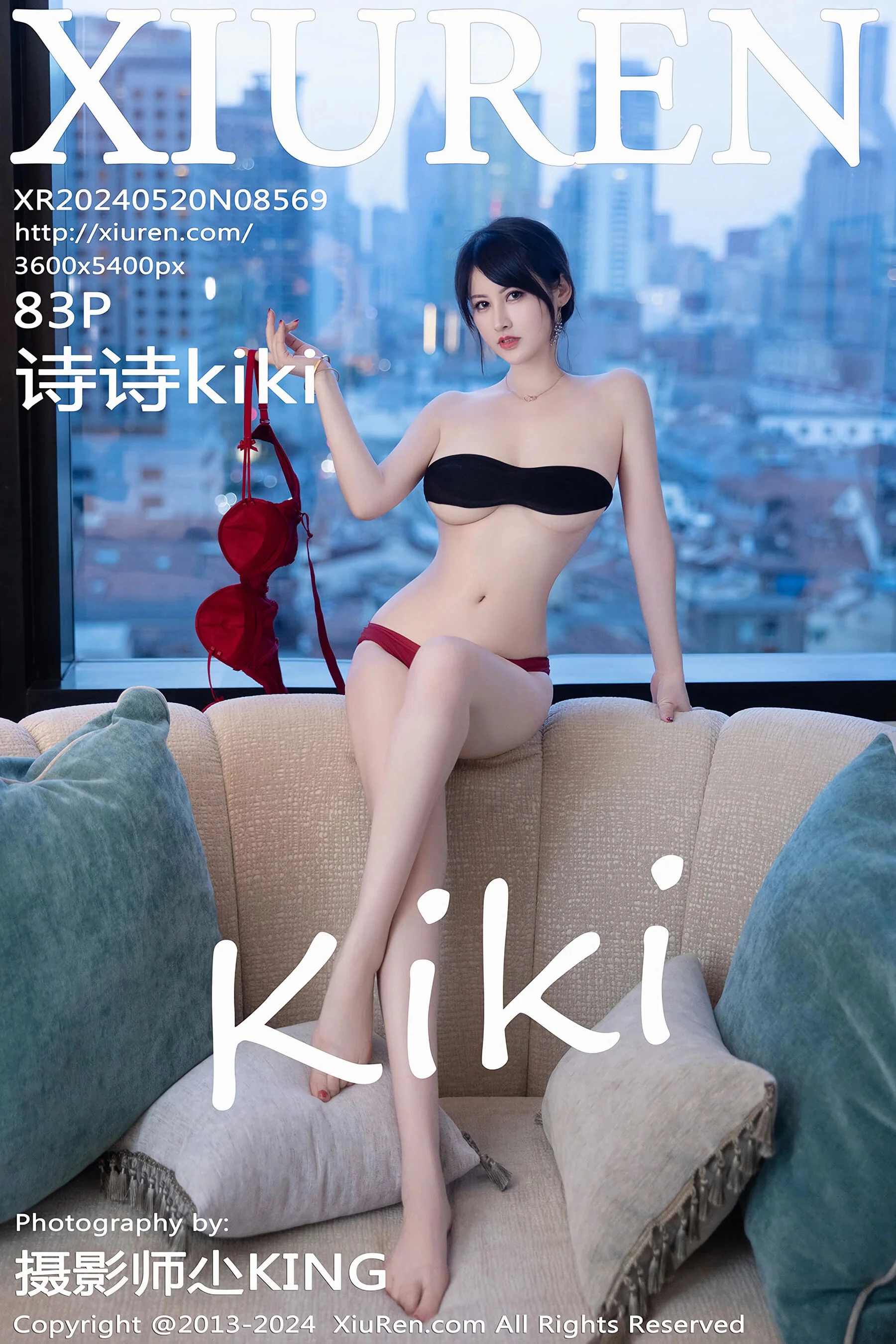 诗诗kiki