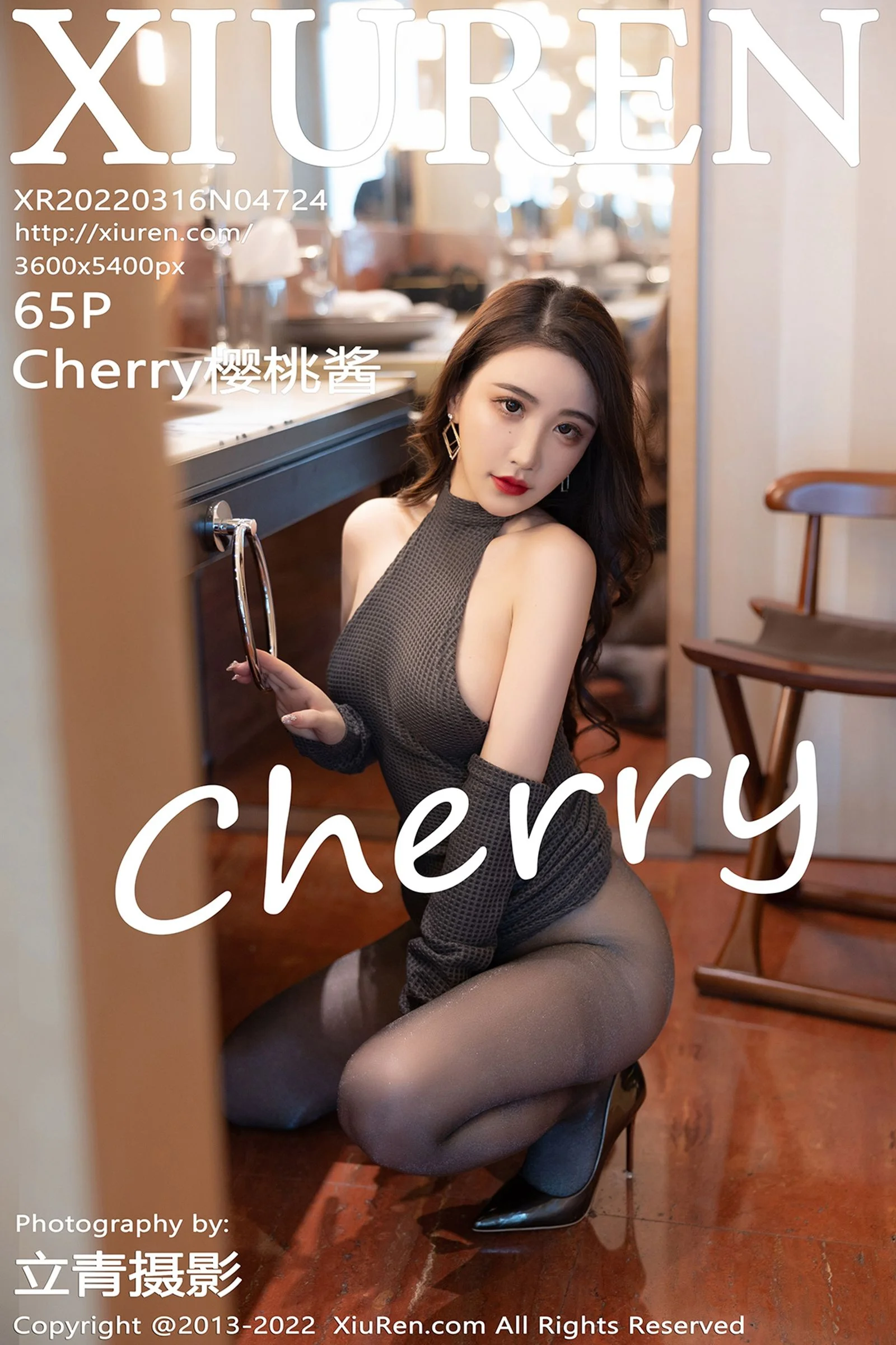 Cherry绯月樱 - Photo 4
