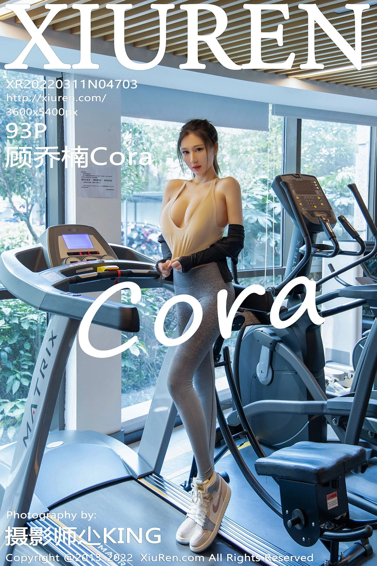 顾乔楠Cora - Photo 92