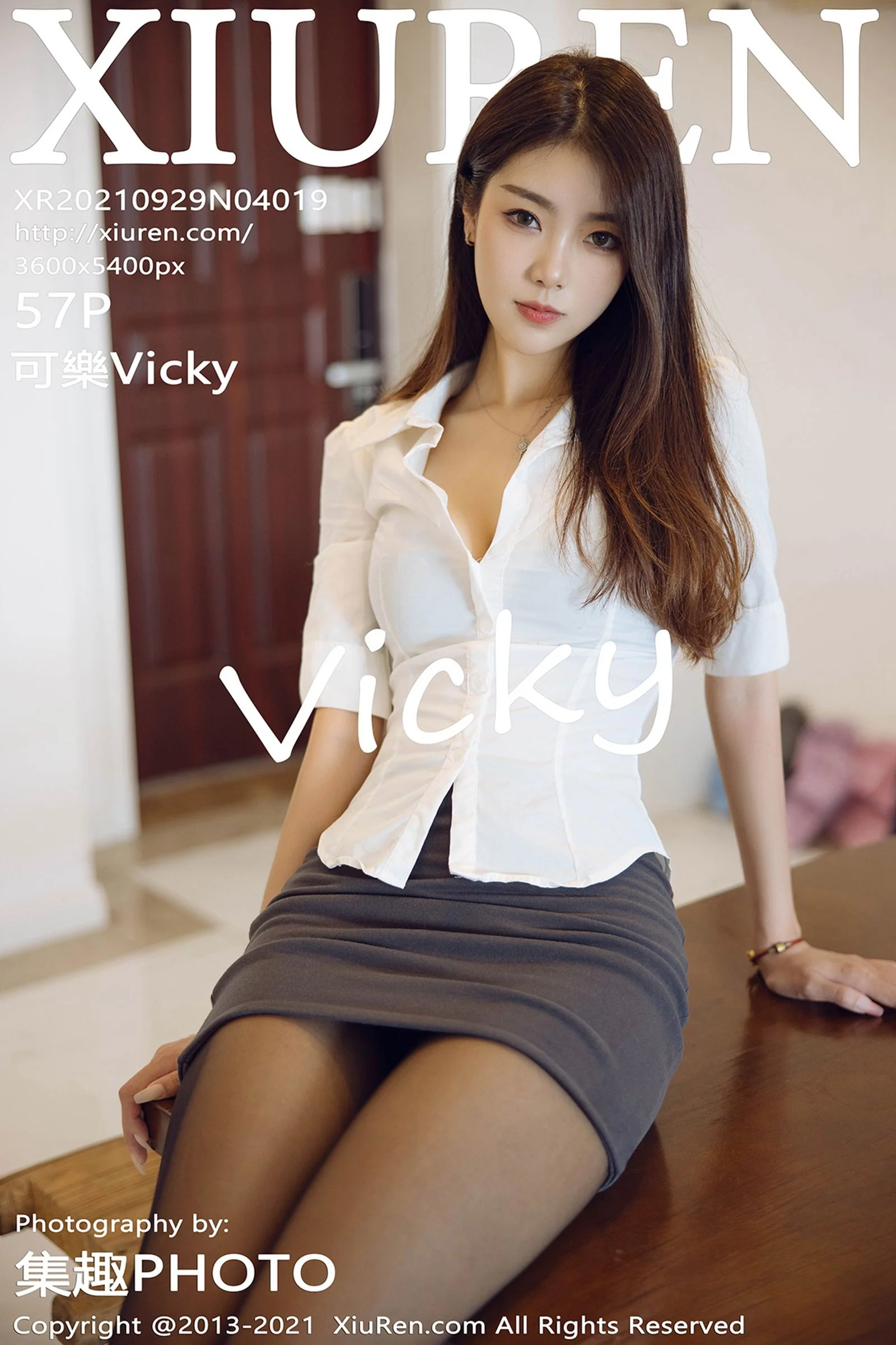 可乐Vicky - Photo 58