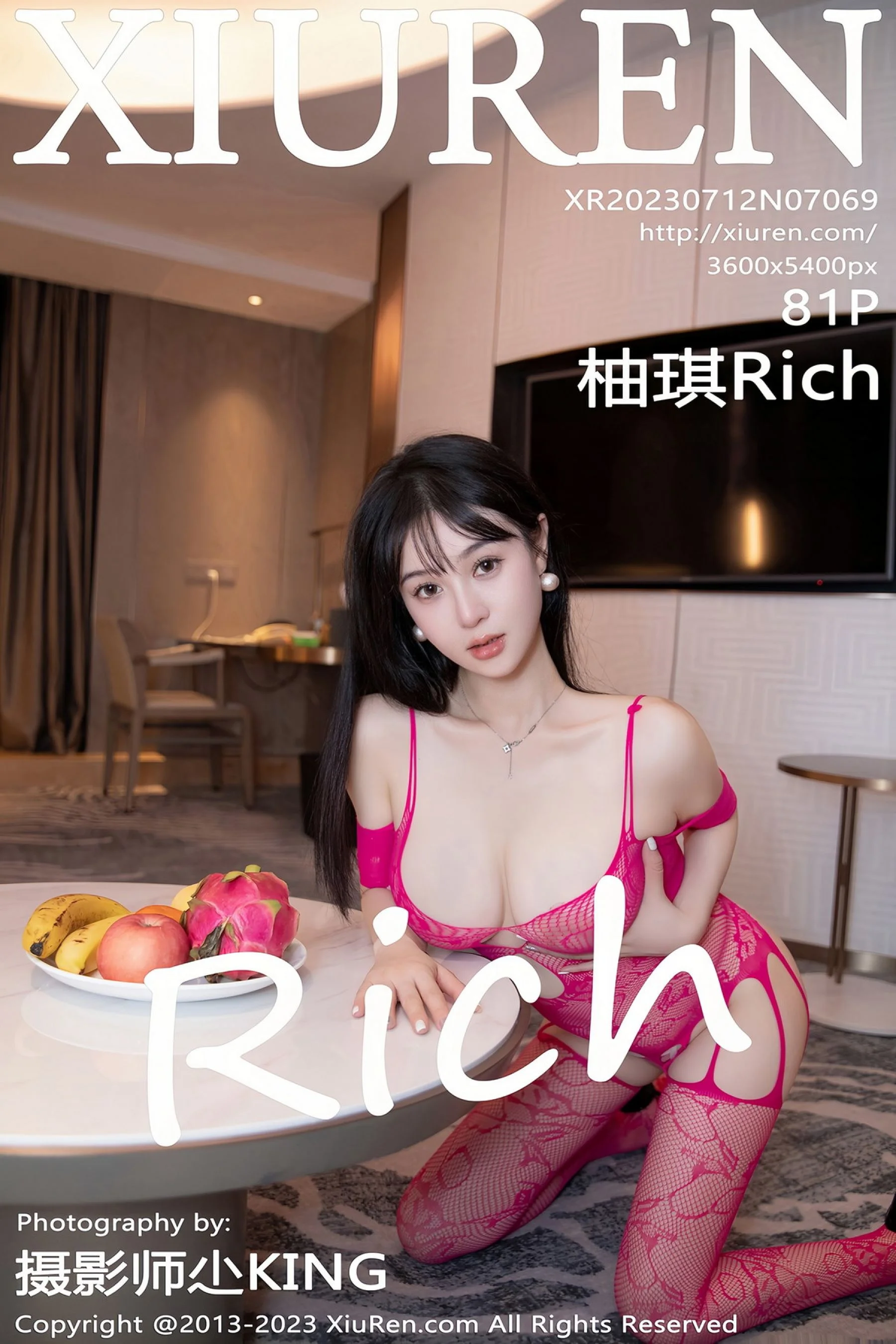 柚琪Rich