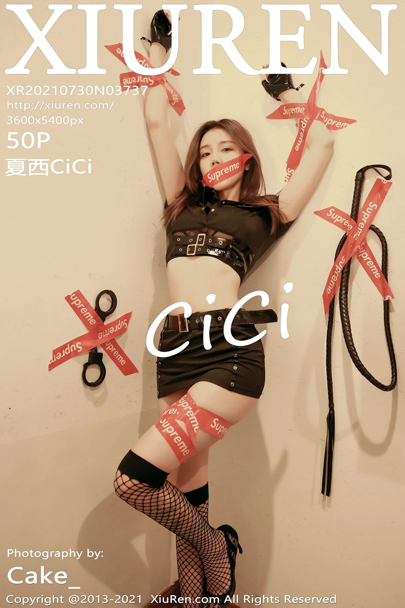 夏西cici - Photo 51