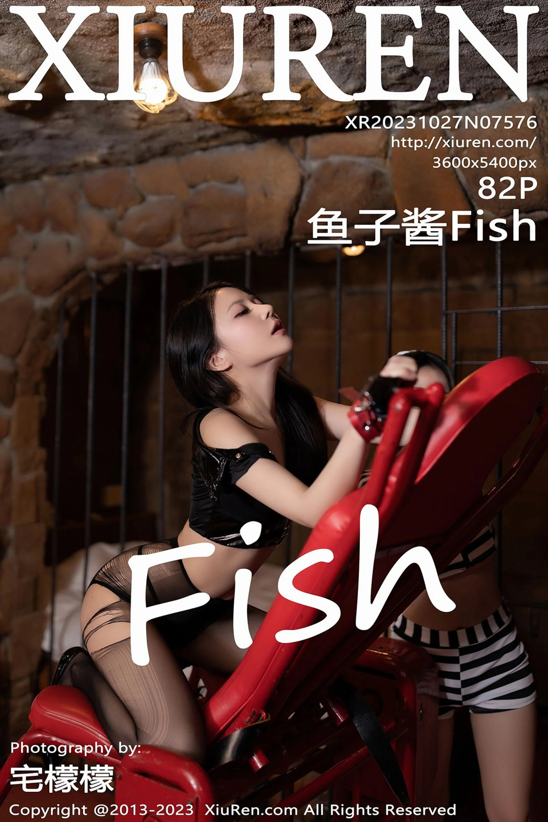 鱼子酱Fish