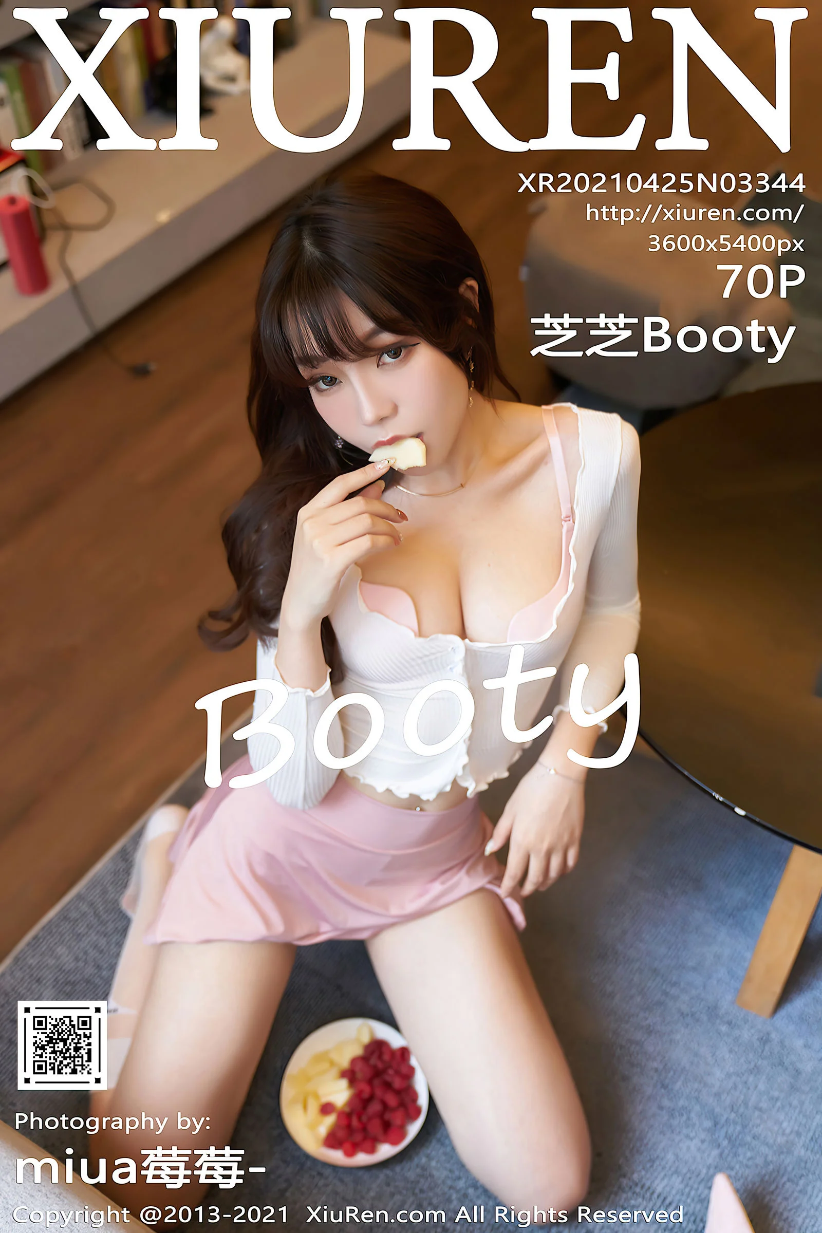 芝芝Booty
