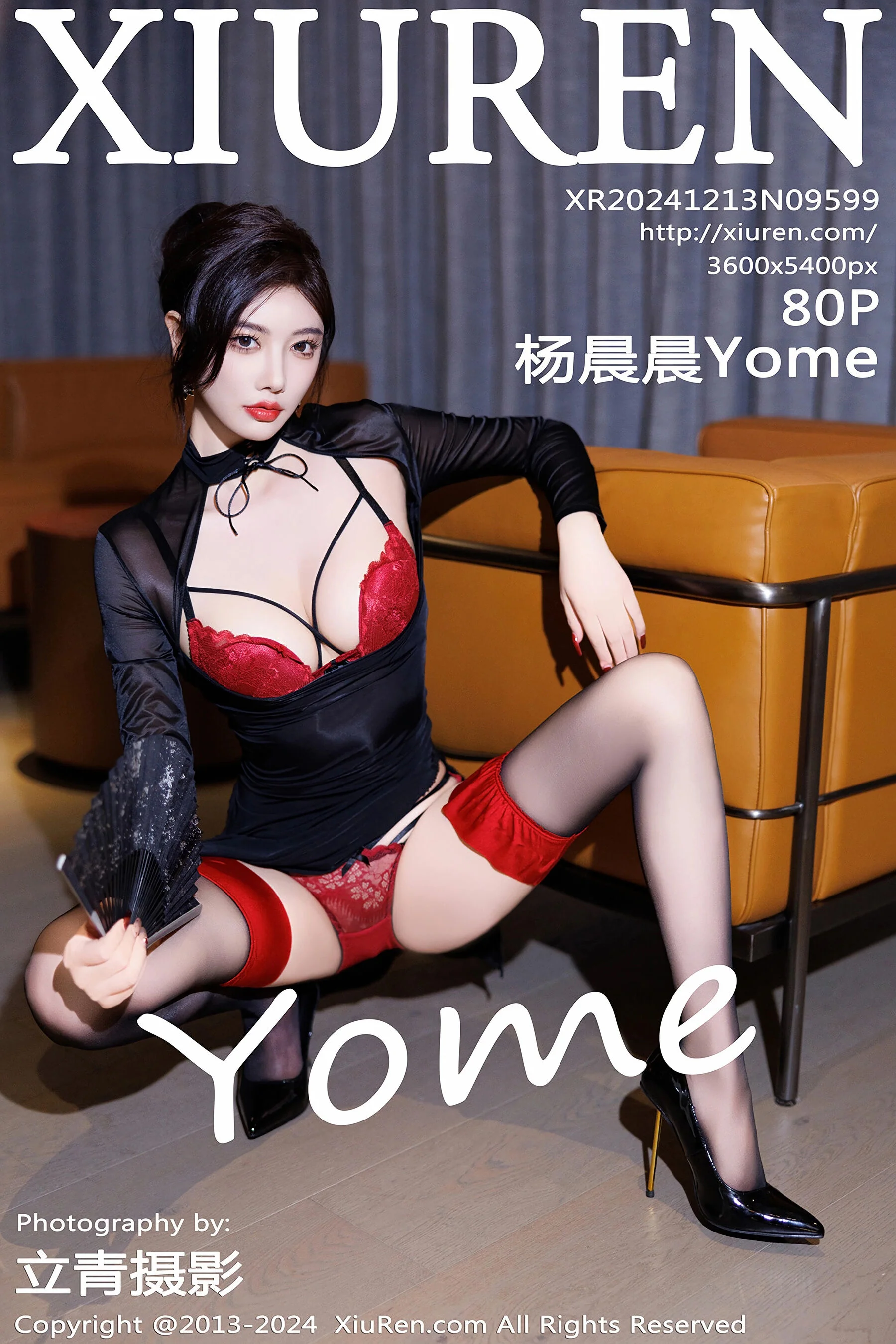 杨晨晨Yome