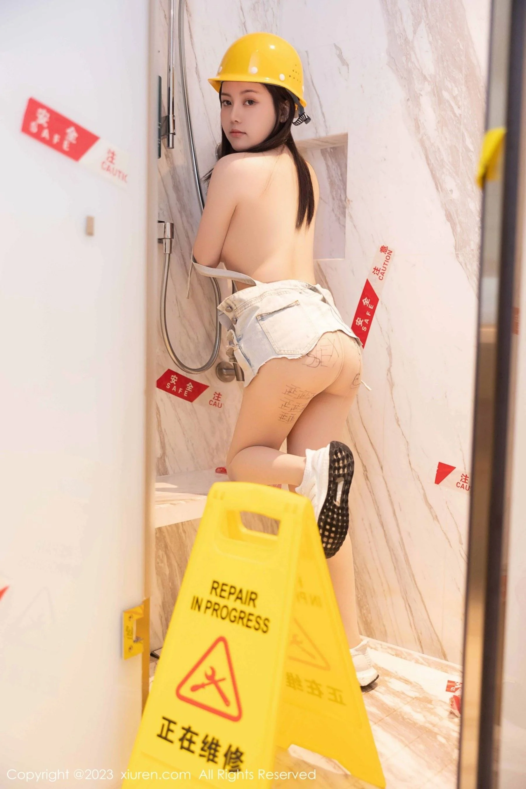 豆瓣酱 - Photo 32