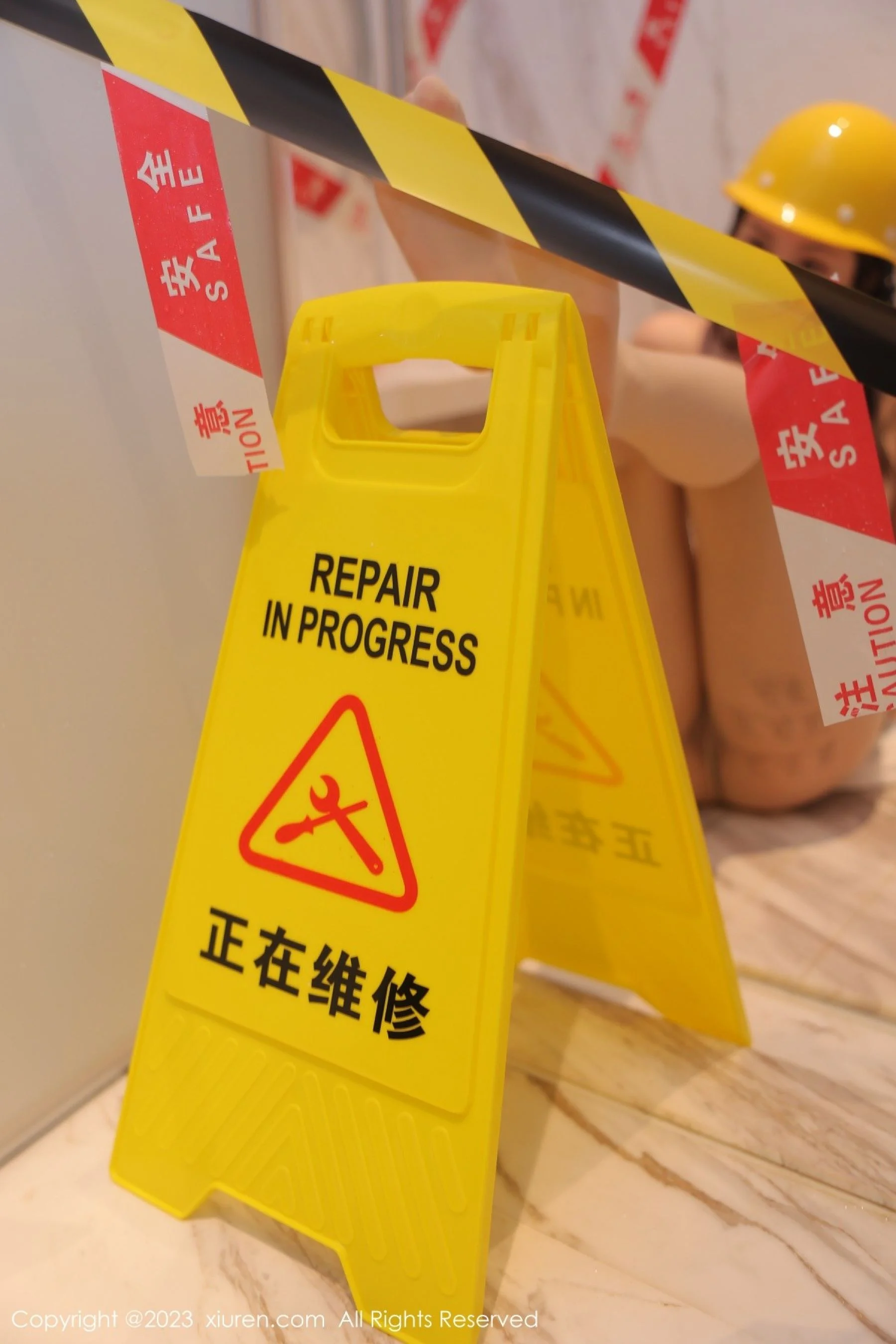 豆瓣酱 - Photo 53