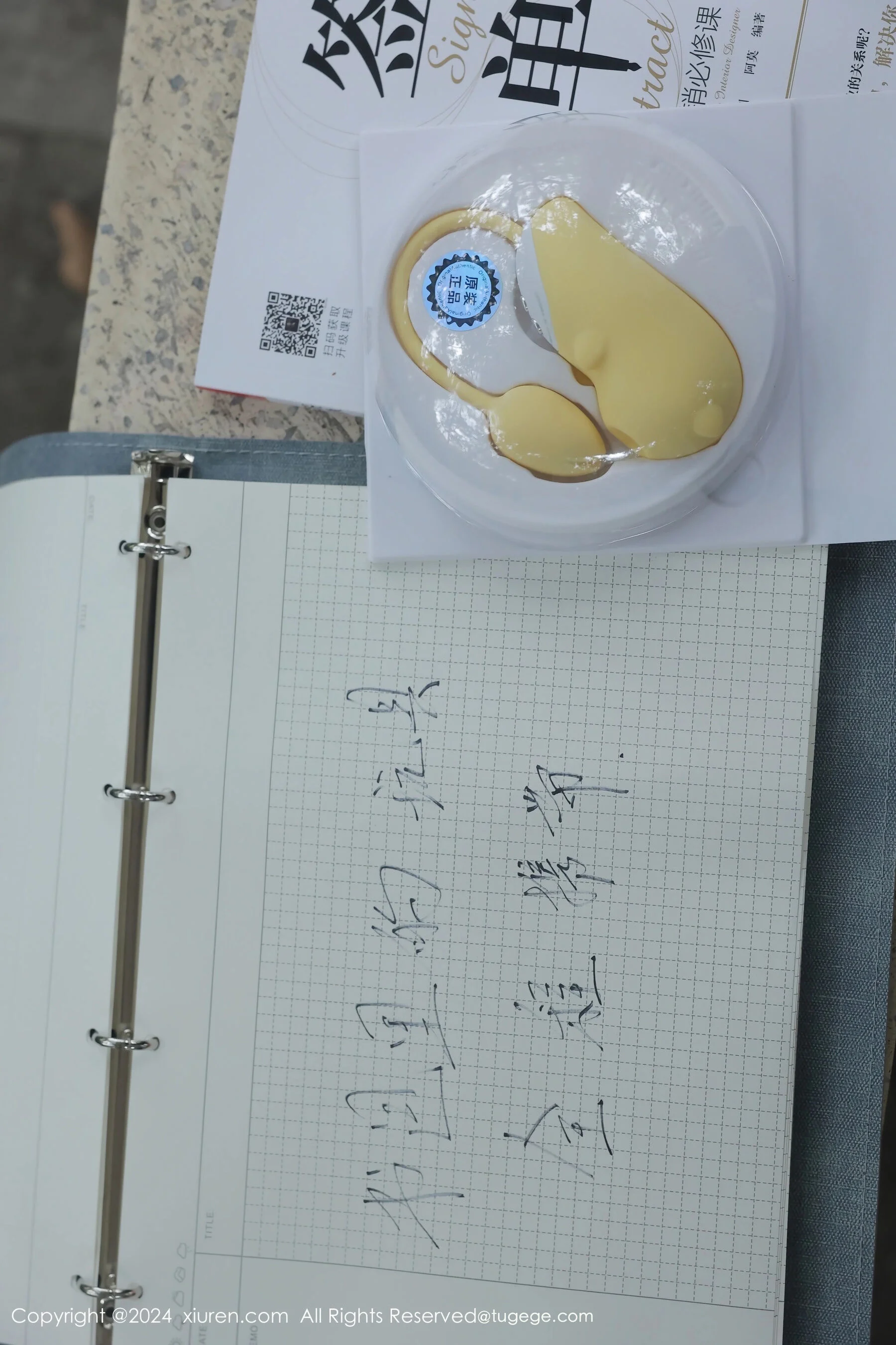 小薯条nienie - Photo 54