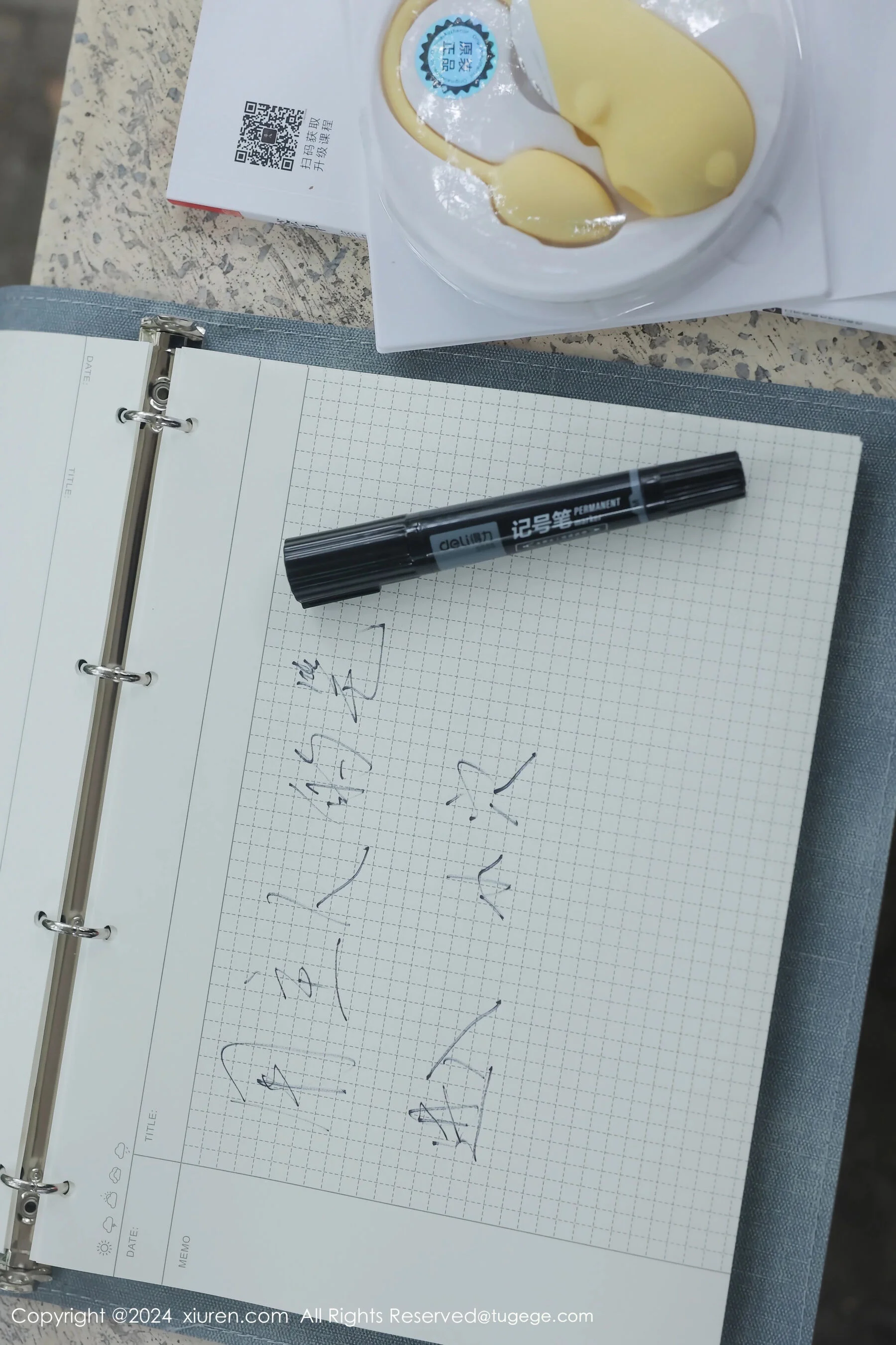 小薯条nienie - Photo 58