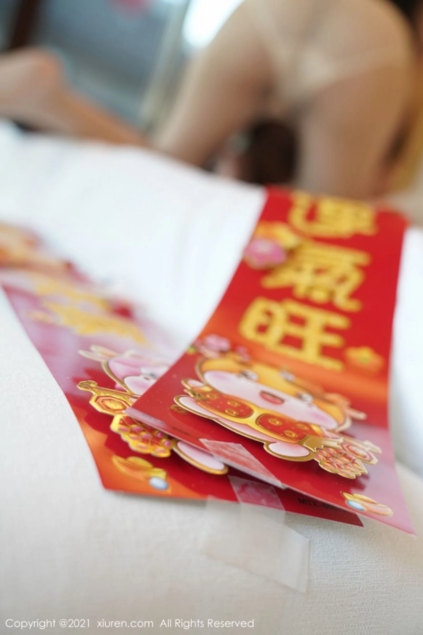 新年特辑写真 - Photo 28