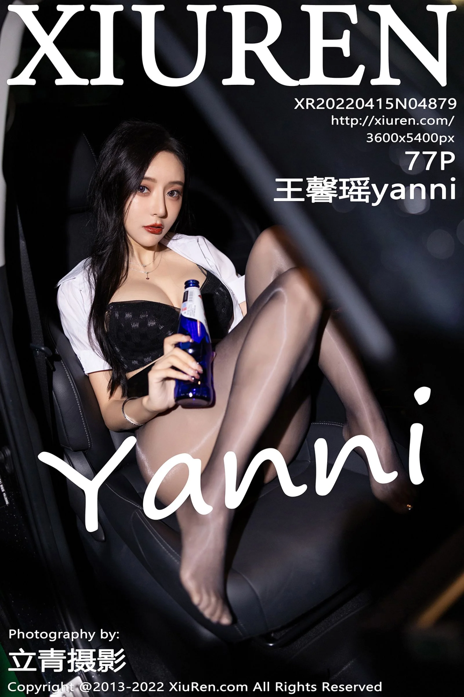 王馨瑶yanni