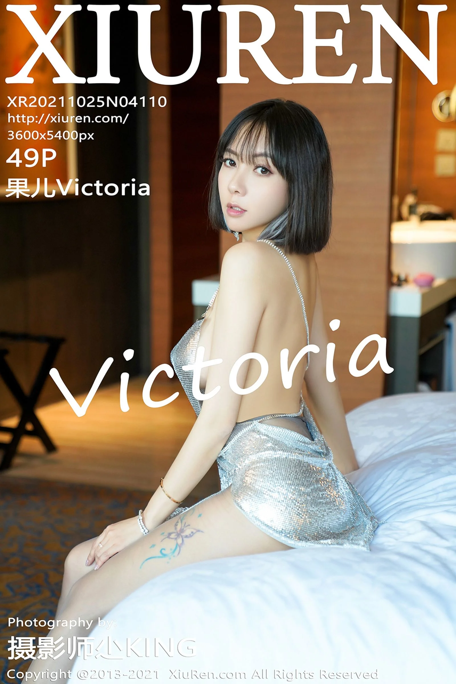 果儿Victoria - Photo 50