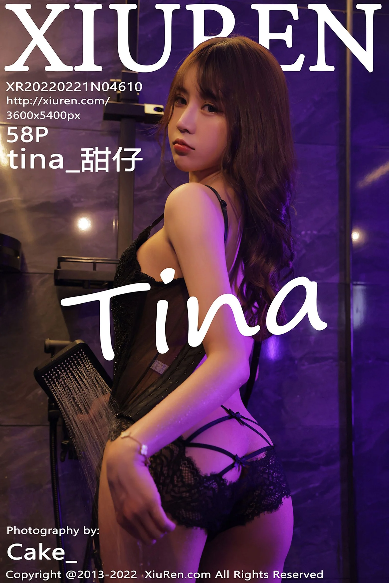 tina - Photo 27
