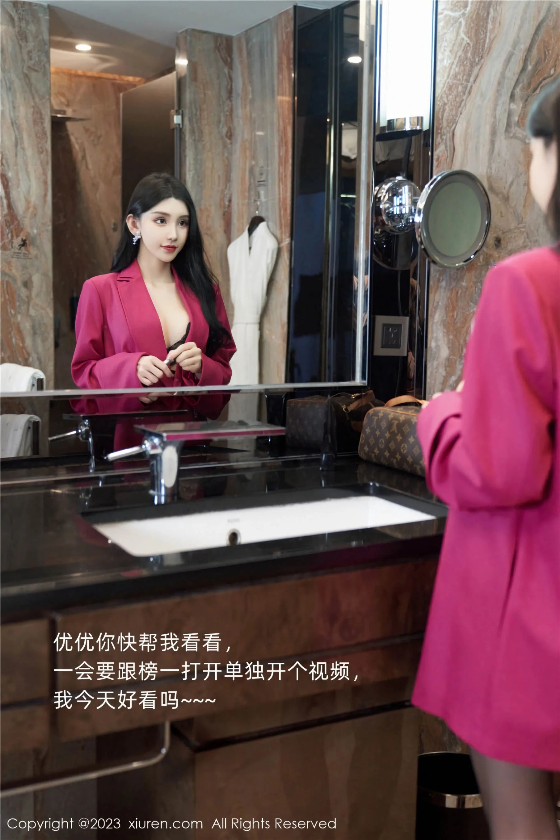 周于希Sally - Photo 23