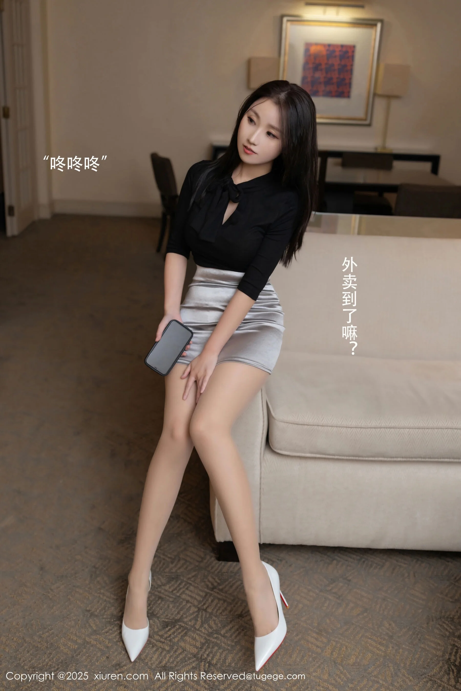 杏子Yada - Photo 12