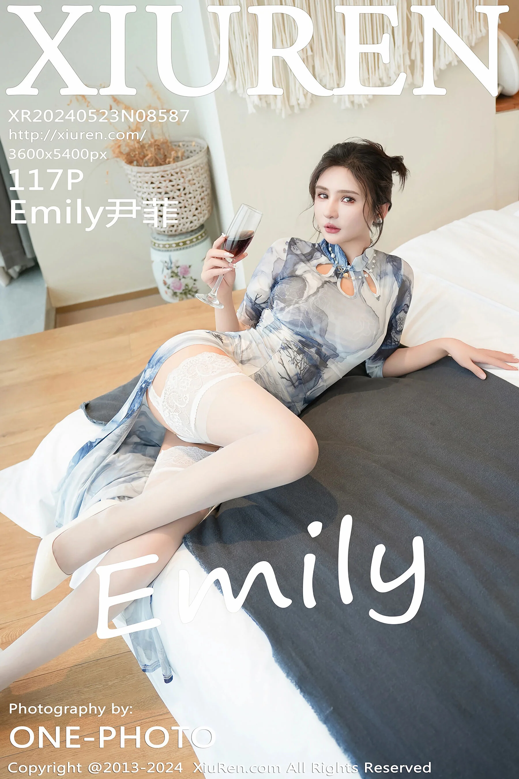 Emily尹菲