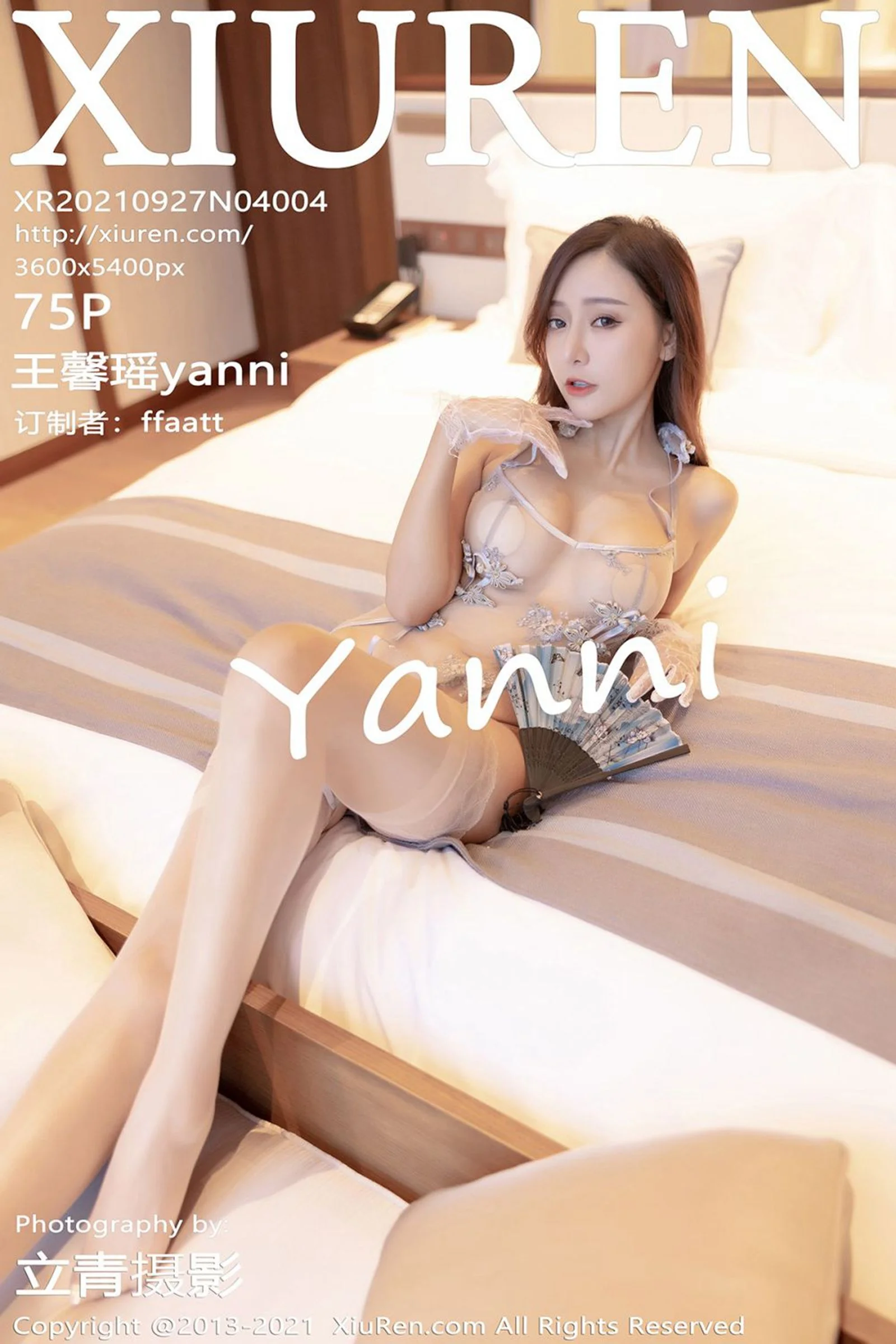 王馨瑶yanni - Photo 76