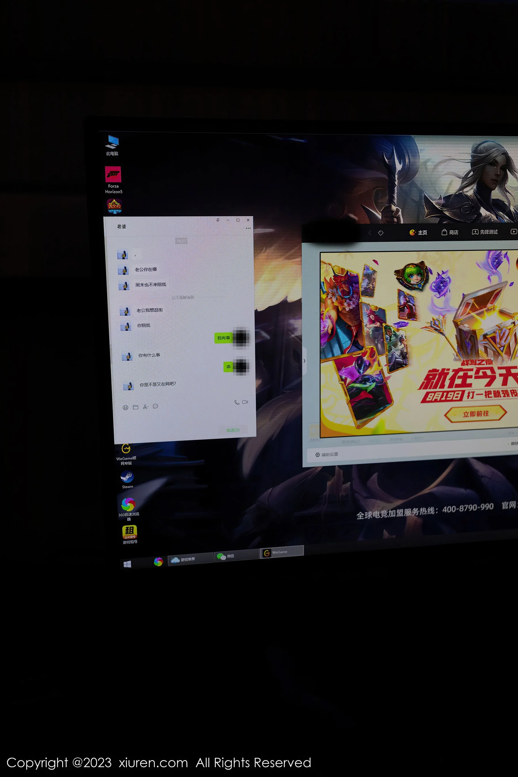 杏子Yada - Photo 2