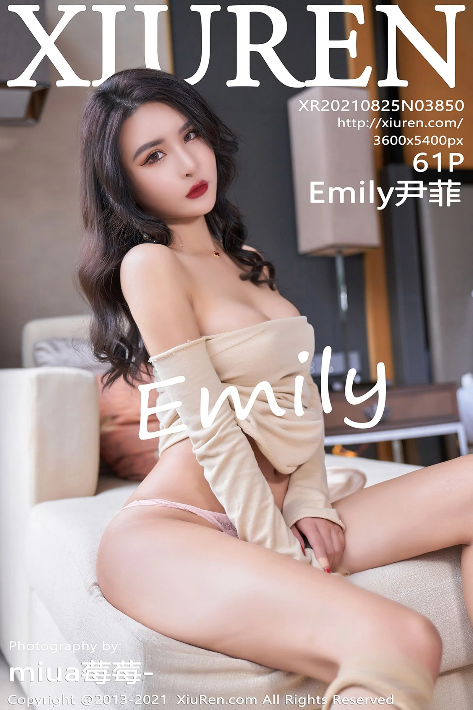 Emily尹菲 - Photo 62